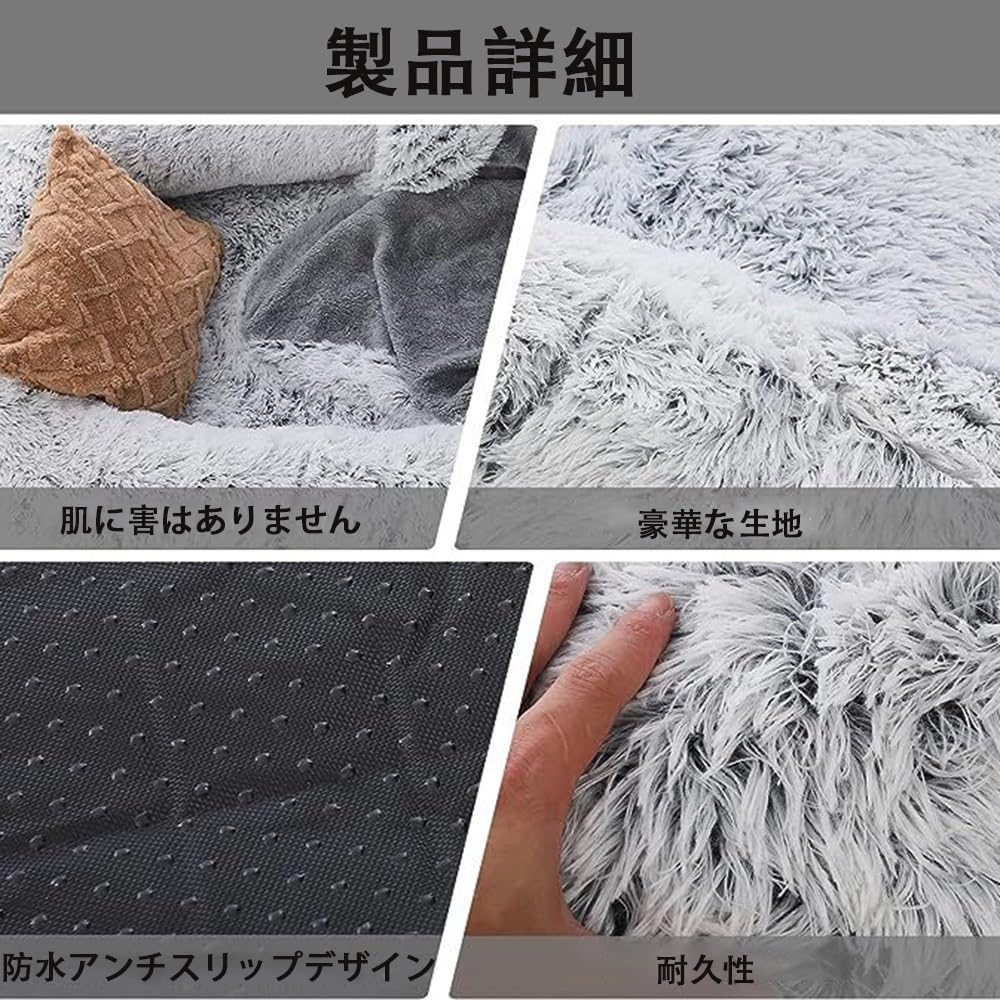 mikie様【ペット用ベッド】 Amazon | 人間の犬用ベッド 71インチ x 45インチ x 14インチ 犬