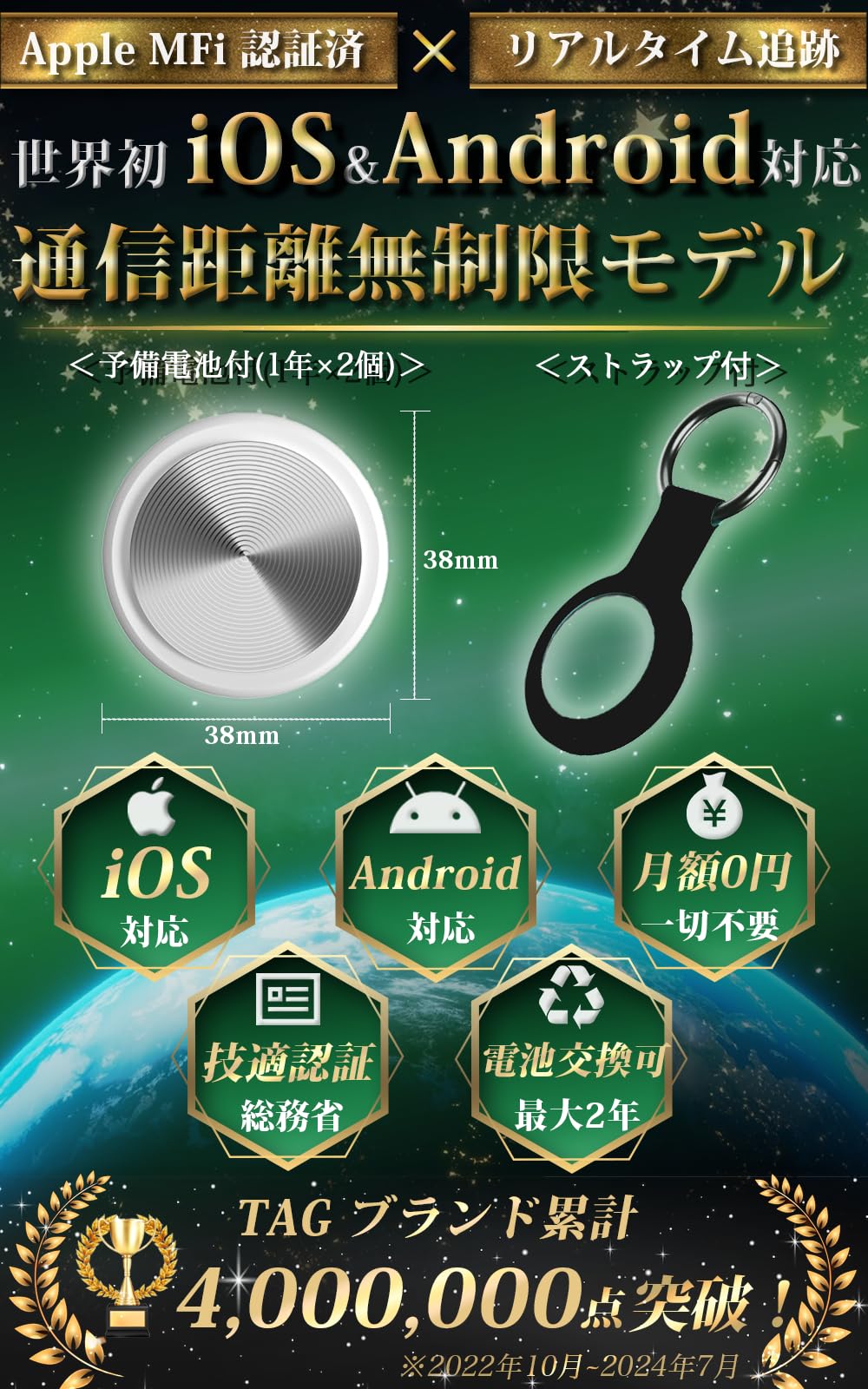 XiaomiRedmiK40 12/128GB GPS位置偽装可能 Fake GPS Location Spoofer - Google Play のアプリ