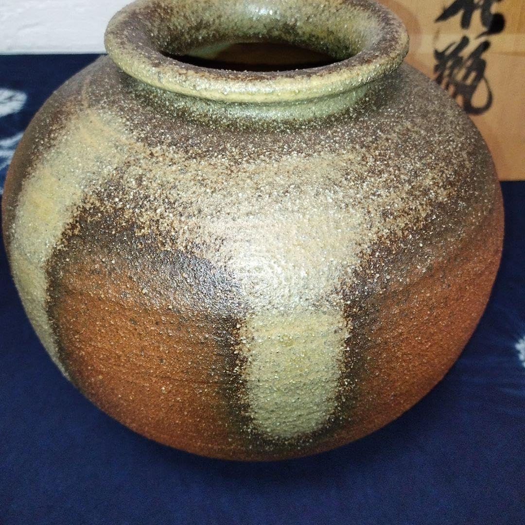 宝山作　信楽焼　花瓶 Amazon.co.jp: 信楽焼 花瓶 宝山作 : ホビー