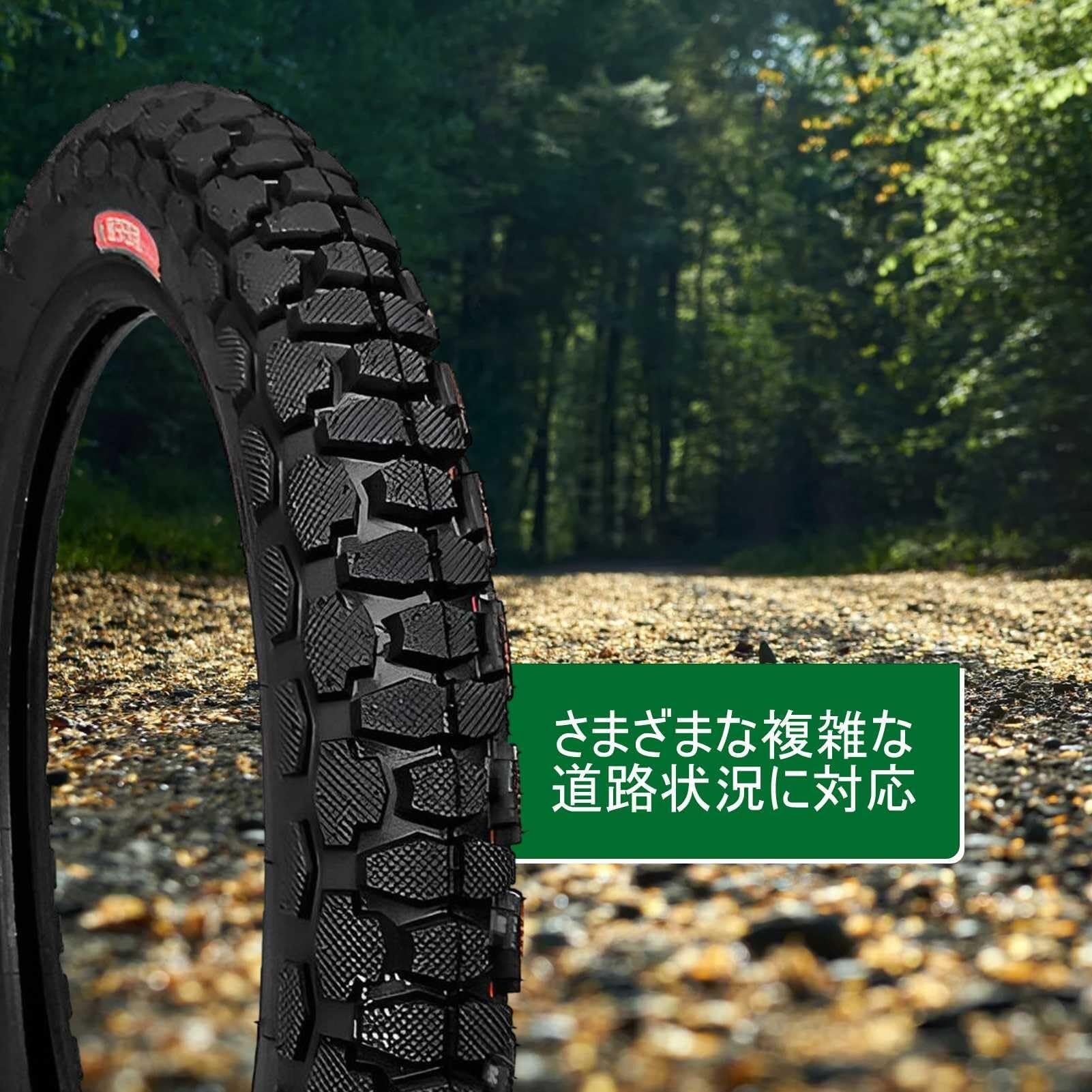 2.75-18 Opona Motocyklowa Z Dętką Tylko Tylna 2.75x18 4PR 42P 2.75 18 150kg Bieżnik Miejski Odporna na Zużycie