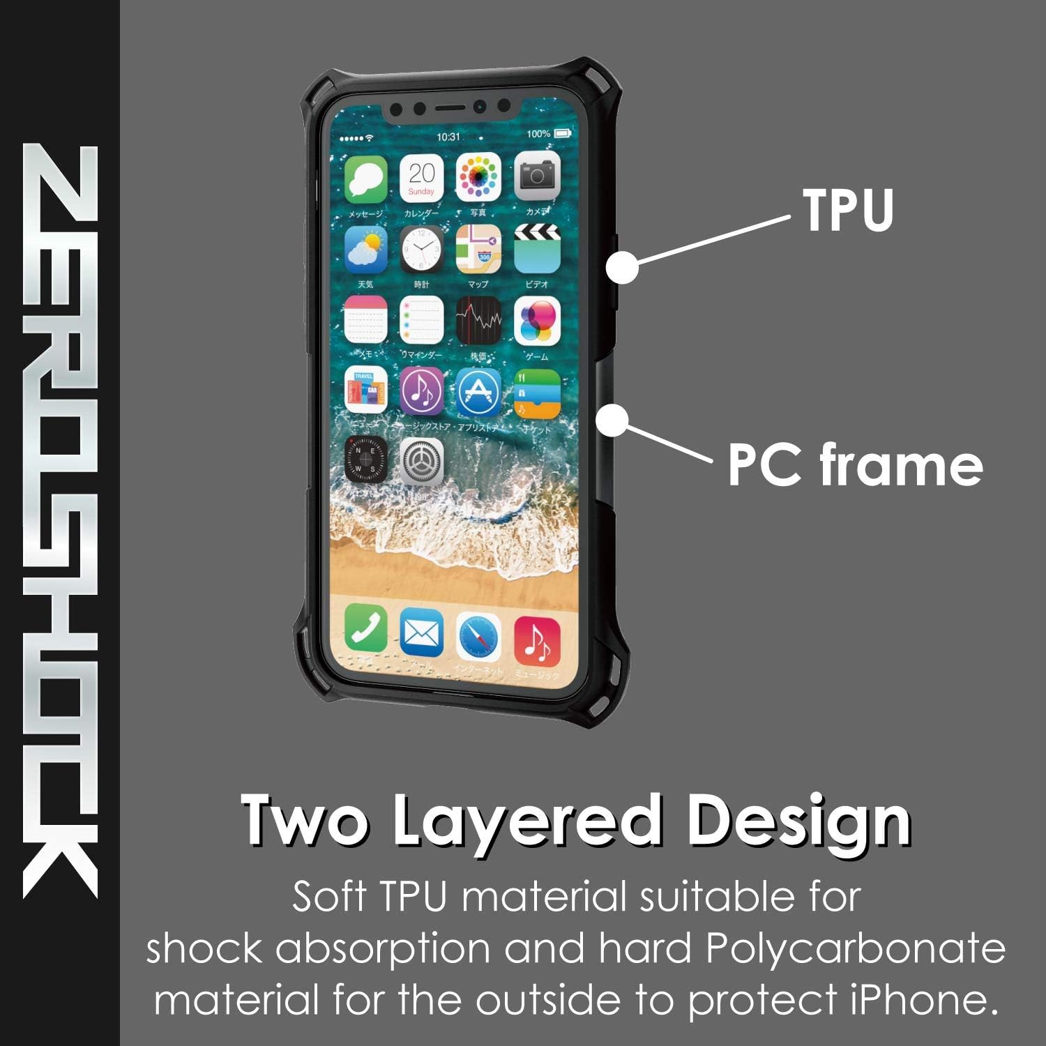 Creative Product ELECOM Zero Shock Case & Film/Compatible with iPhone 11 Pro/Film Included/Full Protection/Bumper/Black PM-A19BZEROBK