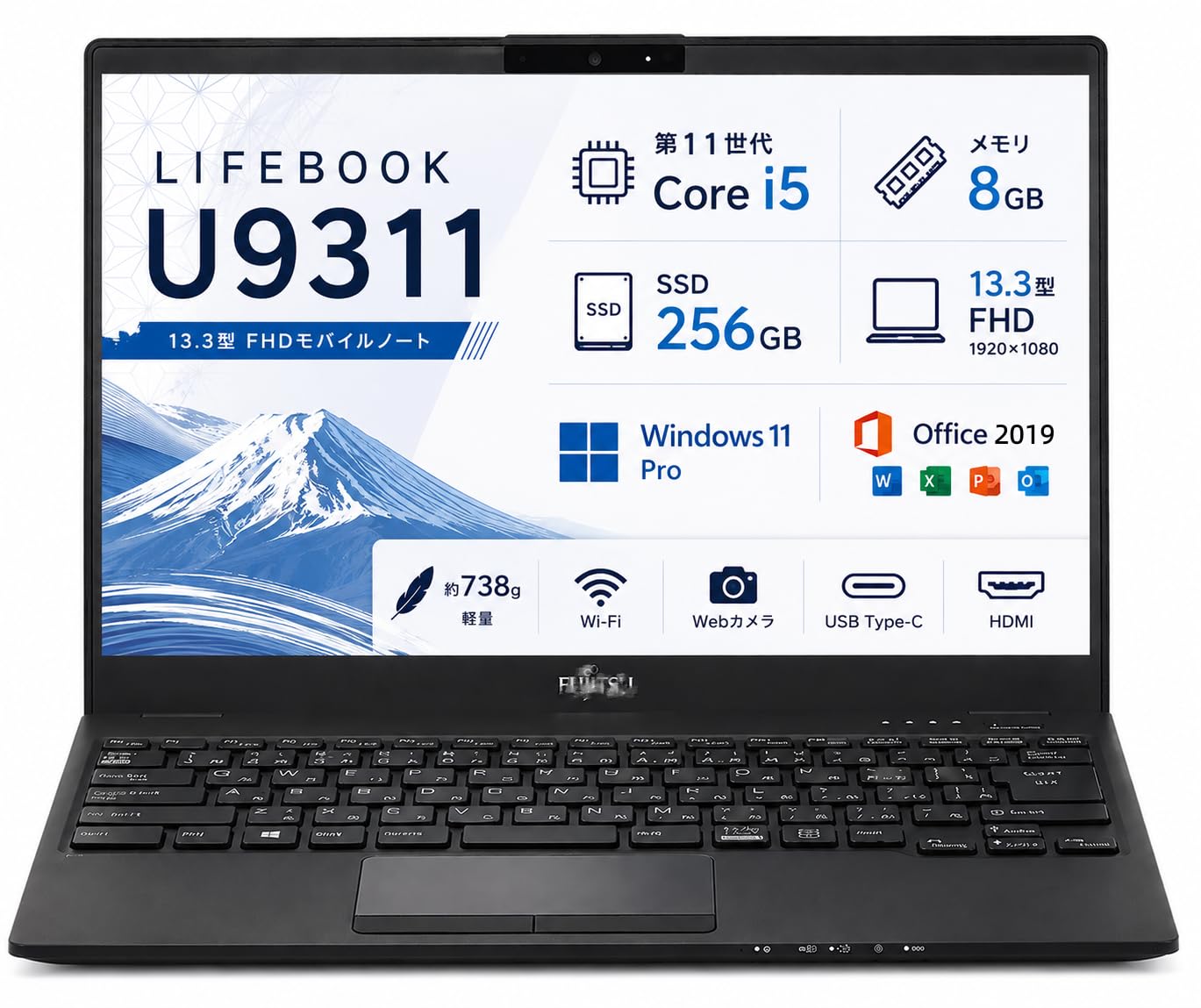 Amazon.co.jp: 【整備済み品】ノートパソコン 富士通 LifeBook U9311