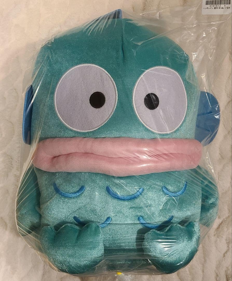Amazon.co.jp: ハンギョドン 超BIG DX ぬいぐるみ : おもちゃ