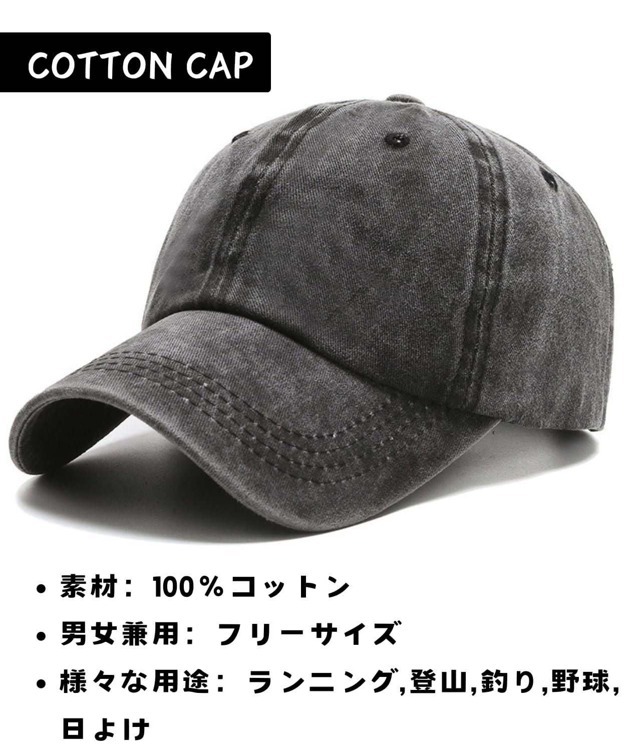 [Capprecier] キャップ メンズ レディース 帽子 CAP 無地 調節…
