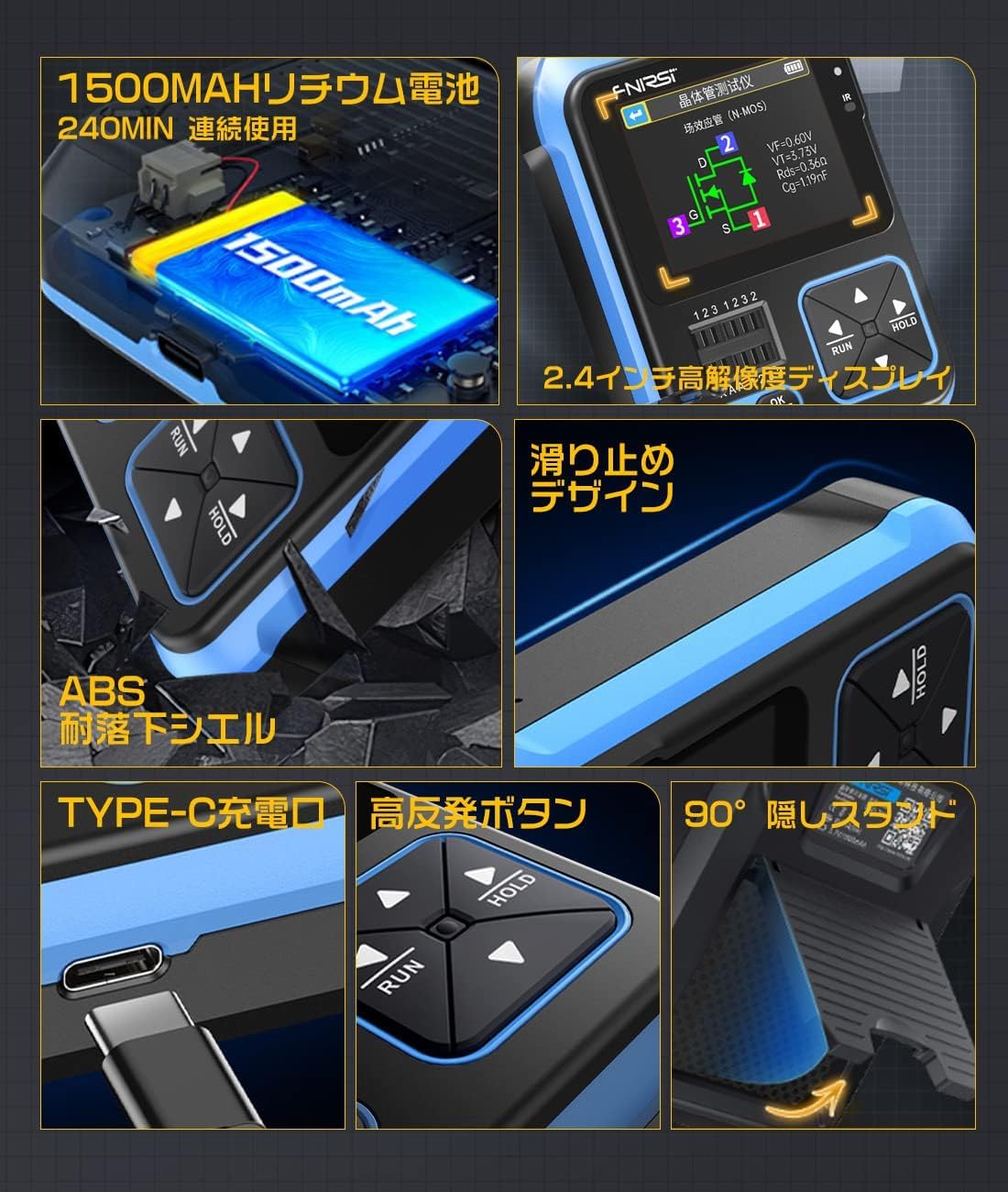 Close-up views of DSO-TC3 physical features including battery, display, non-slip design, ABS shell, Type-C port, buttons, and hidden stand