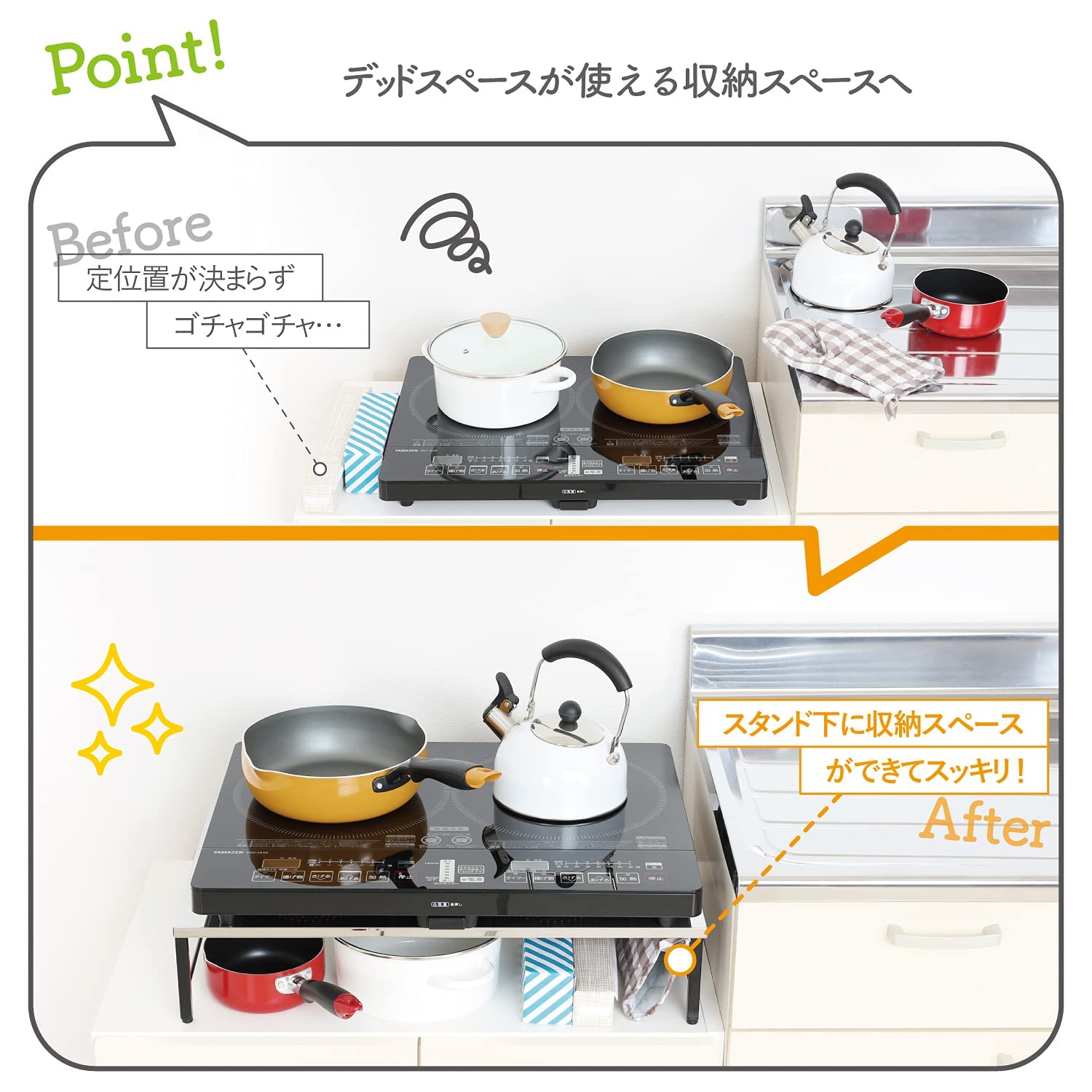 ステンレス天板 IHクッキングヒーター スタンド 置台 日本製 完成品 IHコンロ下 IHコンロ下ラック コンロ キッチン フライパン収納 鍋収納 ラック 台 賃貸 アパート キッチン ガスコンロ下  2口IHクッキングヒーター Amazon.co.jp : 川口工器 ステンレス天板 IHクッキングヒーター