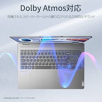 Amazon.co.jp: Lenovo Yoga 7i Gen 8 ノートパソコン 16.0インチ WQXGA