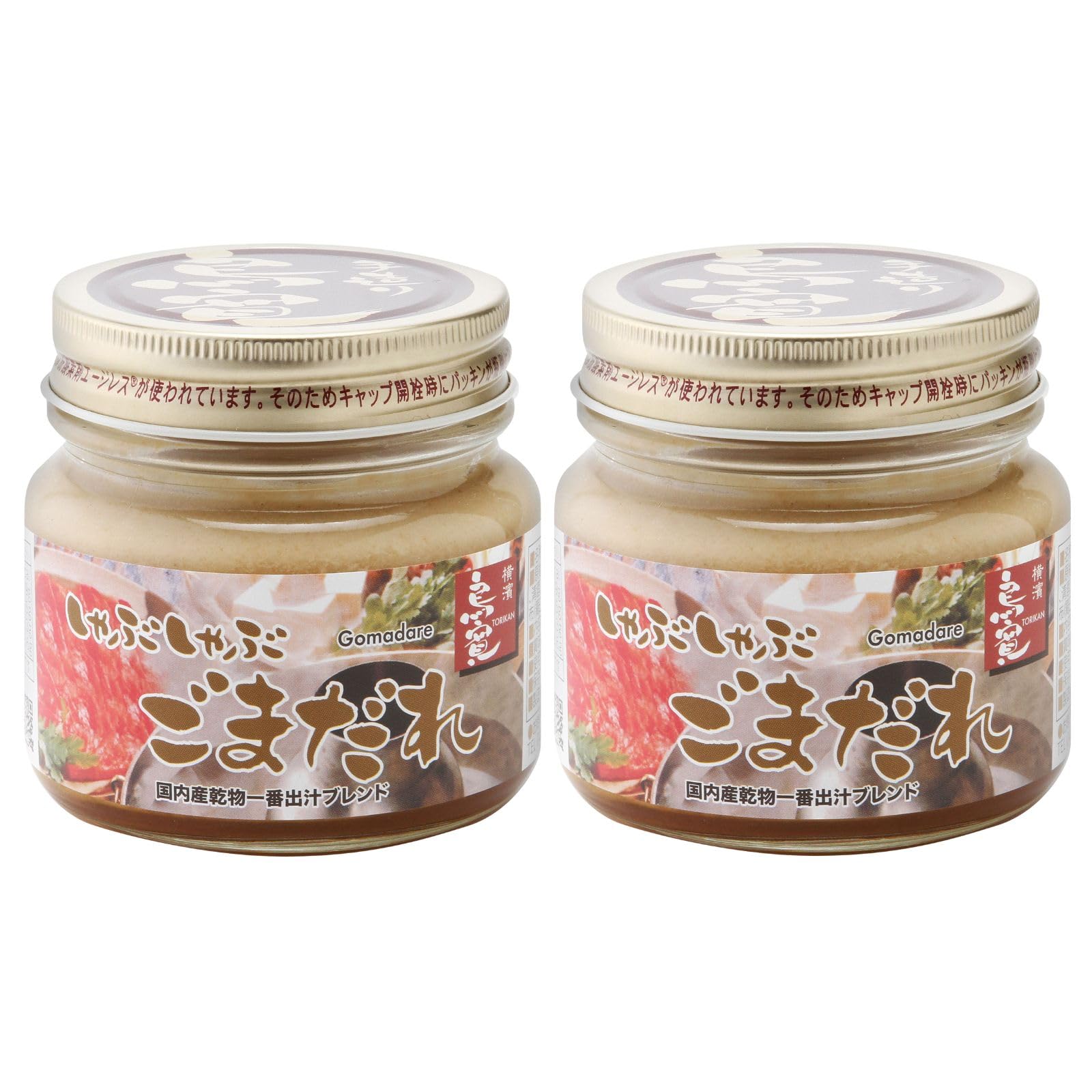 鳥寛 しゃぶしゃぶごまだれ 220g×2個