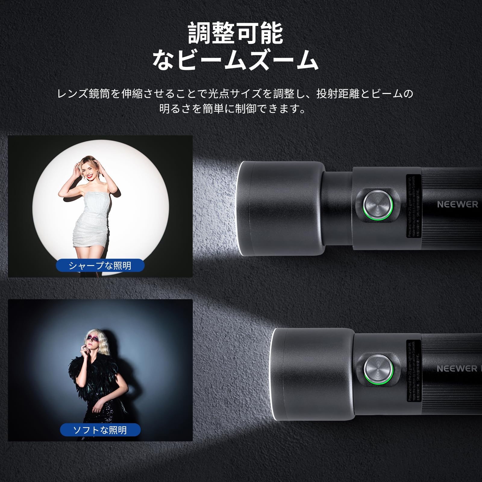 Amazon.co.jp: NEEWER