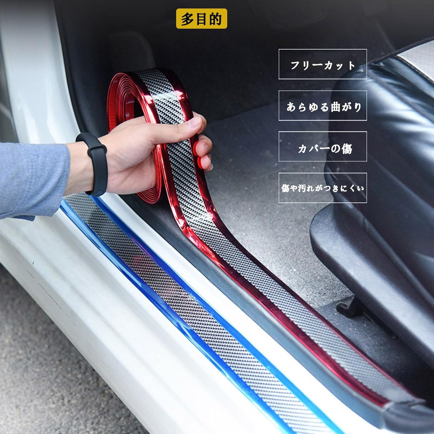 新品未使用未開封 杉本琢弥 東阪ワンマン マフラータオル・バスタオル