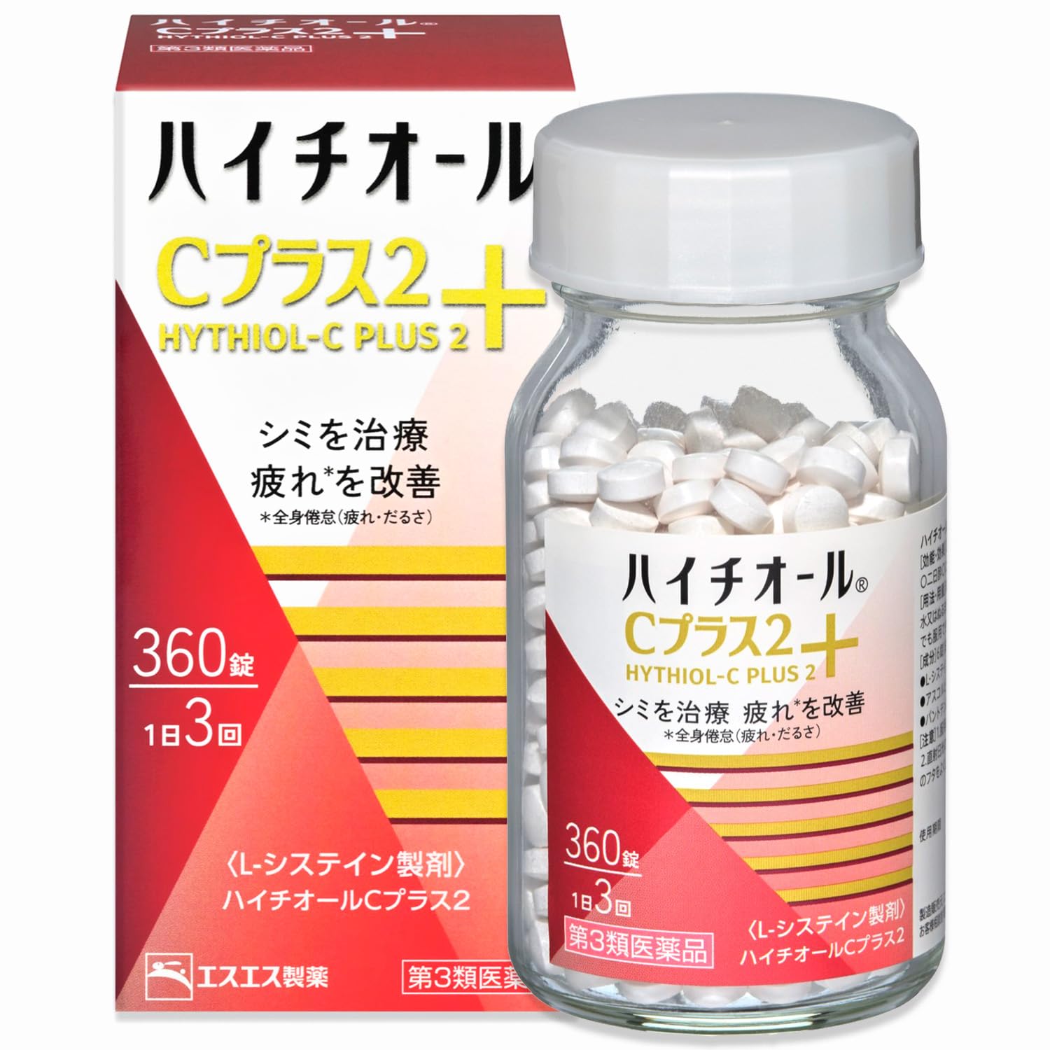 [Фармацевтические препараты класса 3] Гаитиол С Плюс 2 360 таблеток, фото 2