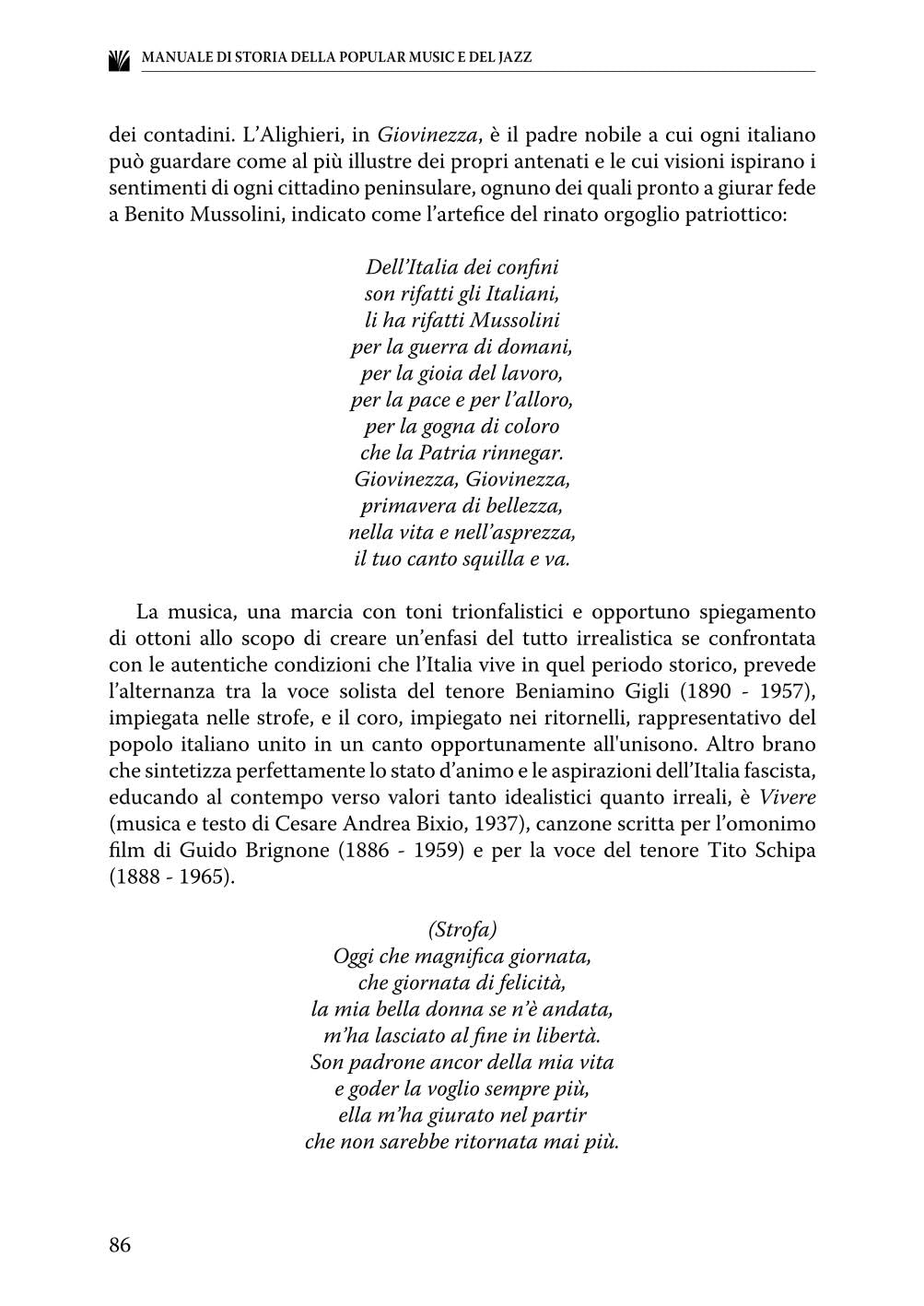 Manuale di storia della popular music e del jazz. Nuova ediz.