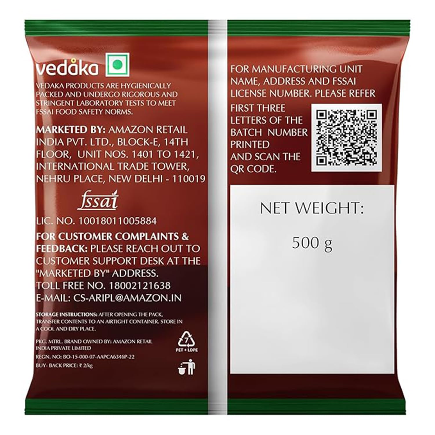 Amazon Brand - Vedaka Unpolished Chitra Rajma | 500 G | Premium Chitra Rajma - Image 9 thumbnail