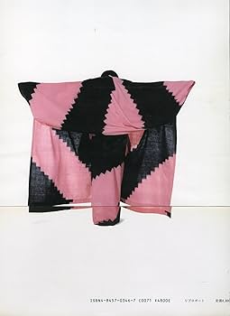 三宅一生　アーヴィング・ペン　訳あり イッセイミヤケ アーヴィング・ペン ISSEY MIYAKE - メルカリ