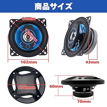 蓄音機のスピーカー？　送料込み xtuh-1.jpg