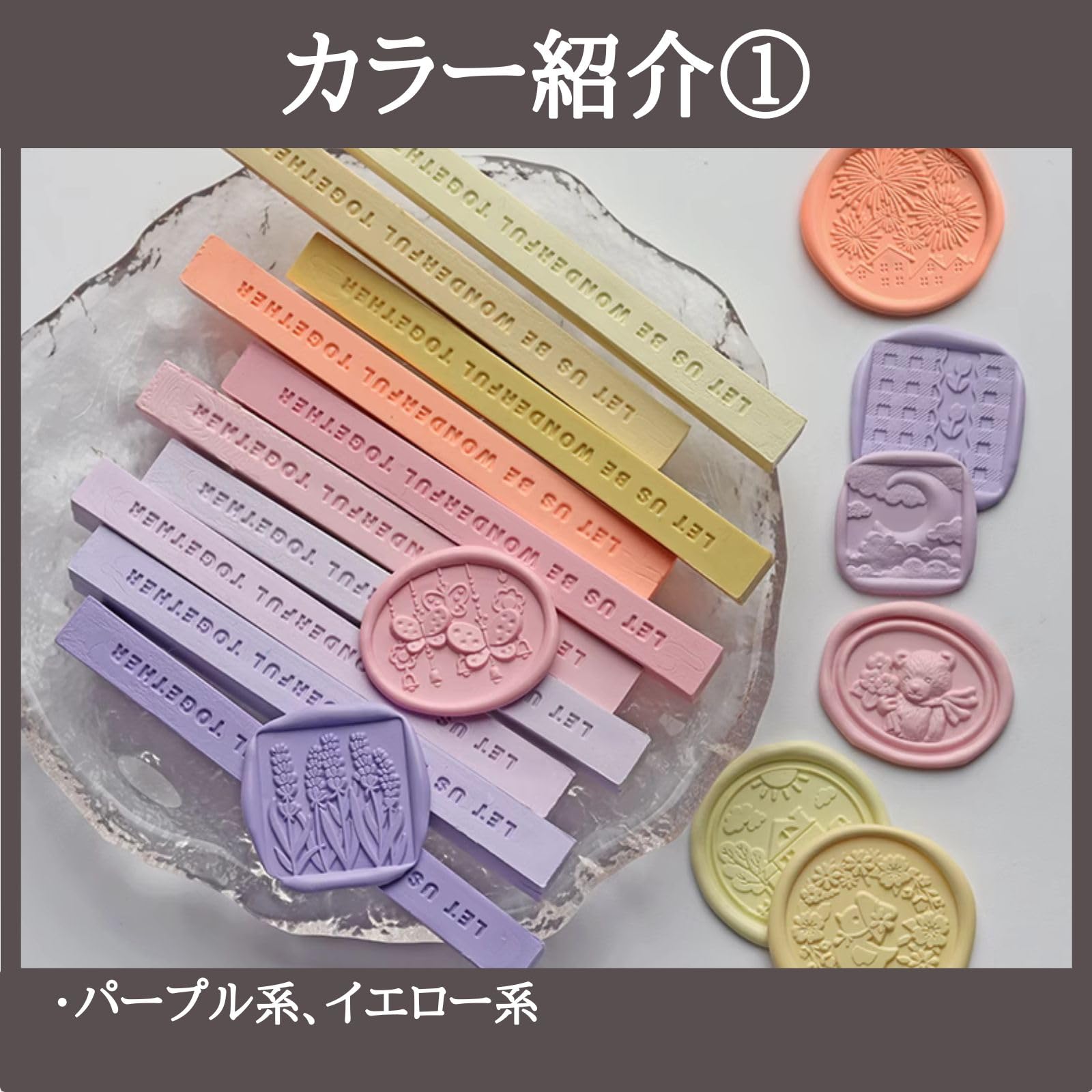 Amazon | [techichidou] シーリングワックス スティック 30色 セット