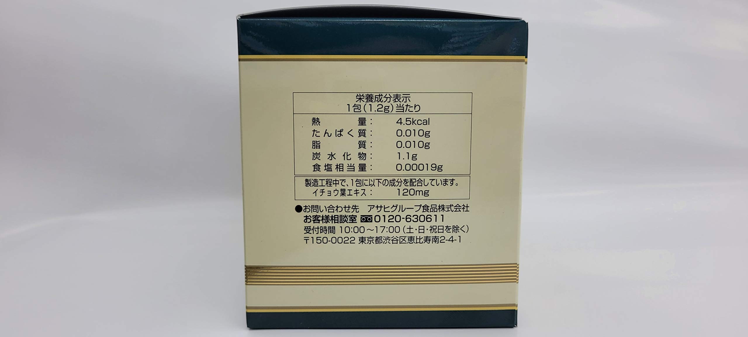 Amazon | GBE-24 顆粒 フォルテ 180包 | GBE | イチョウ葉