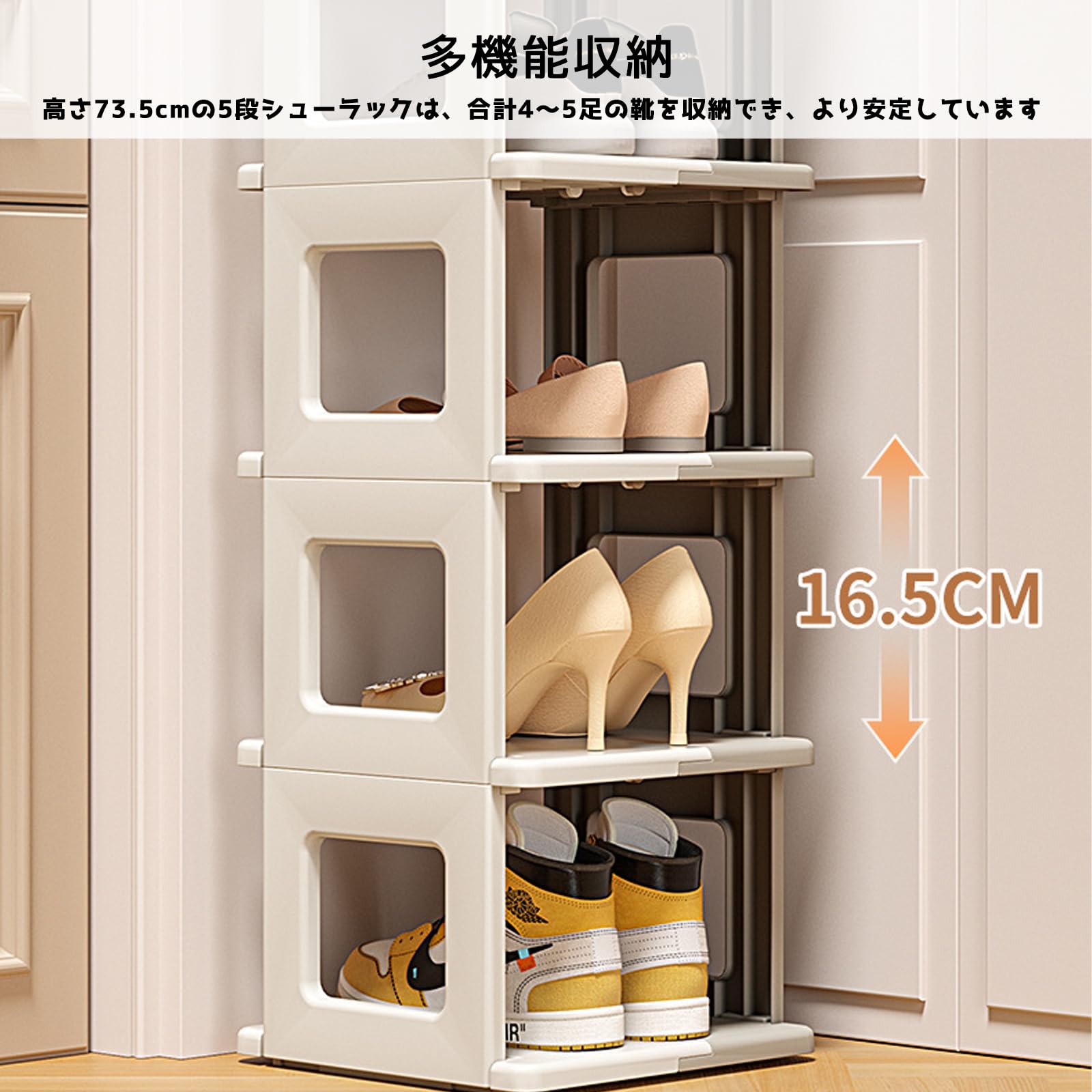 Amazon.co.jp: Gevvnss シューズラック狭い玄関 靴ラック