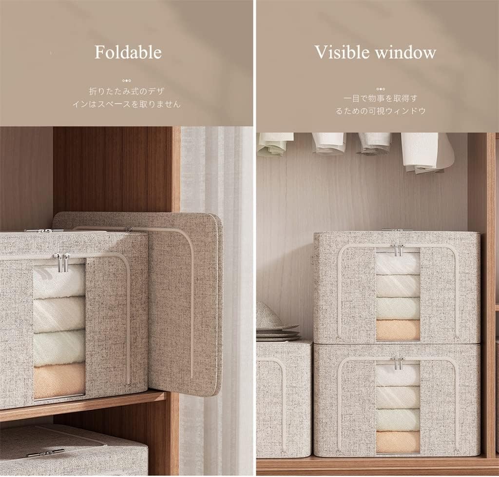 Large Storage Bags, 2 Pack Foldable Closet Organizer, Under-Bed Storage Containers with Clear Window, Cotton Linen Fabric, Clothes Storage Bins for Clothing, Blanket, Bed Sheets, Pillows ( Color : Gre