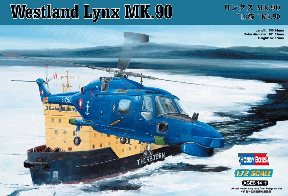 Hobbyboss 87240 - 1:72 Lynx MK.90 - New
