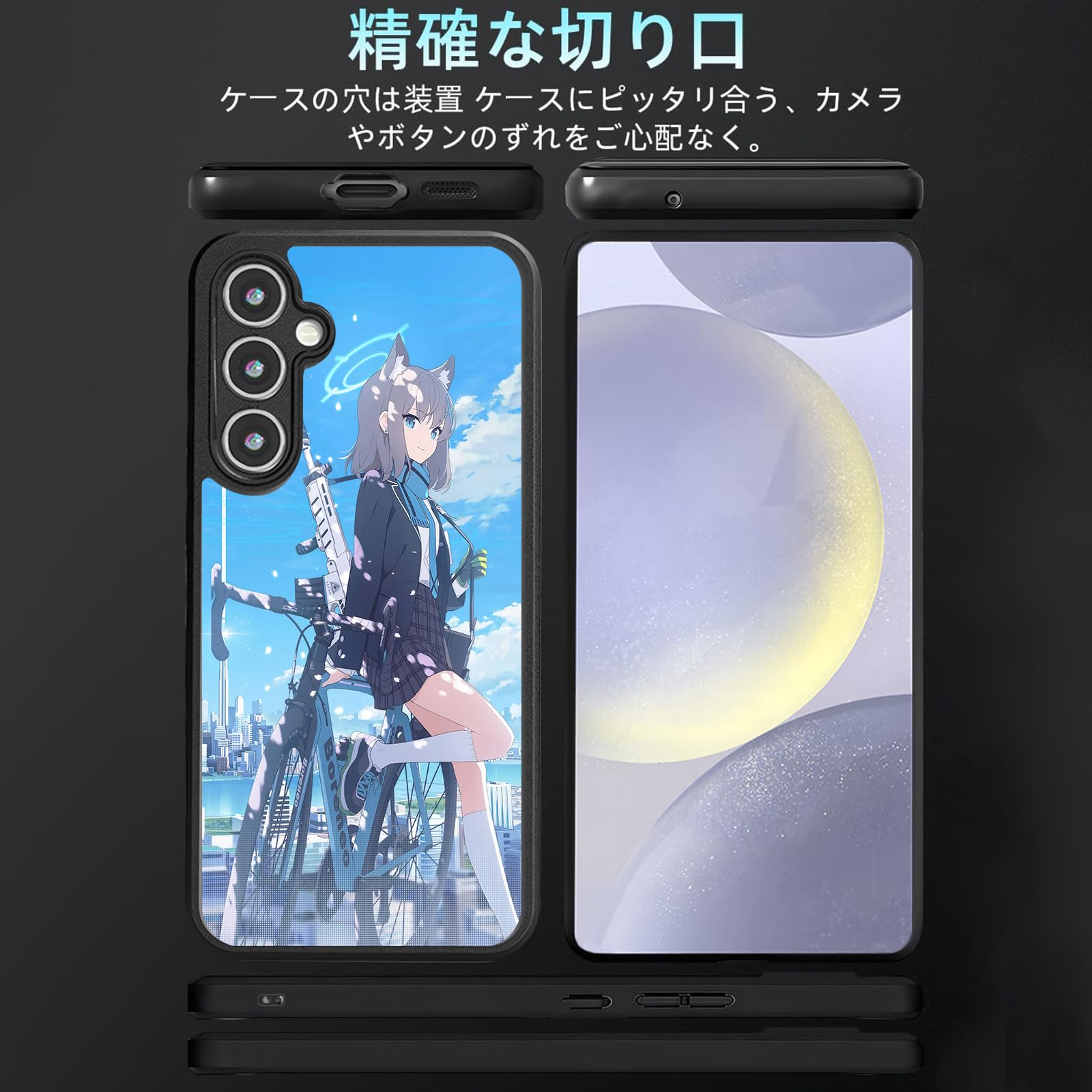 Amazon.co.jp: ブルーアーカイブ スマホケース galaxy s24 ultra