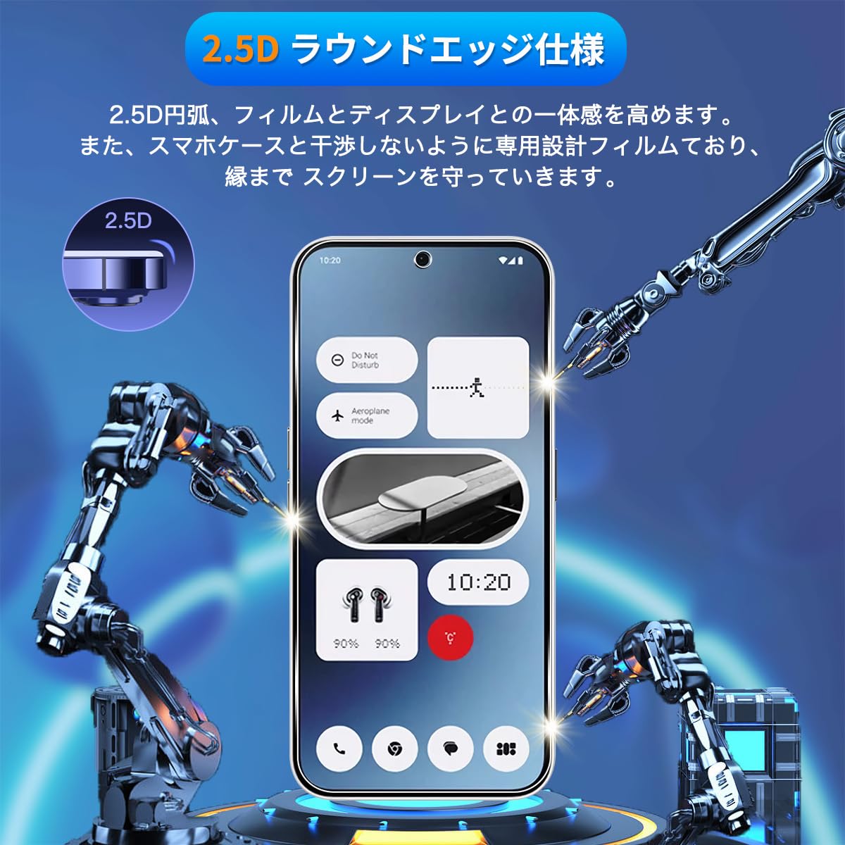 Amazon | 用 Nothing Phone 2a ガラスフィルム 2枚 + 用 Phone2A  