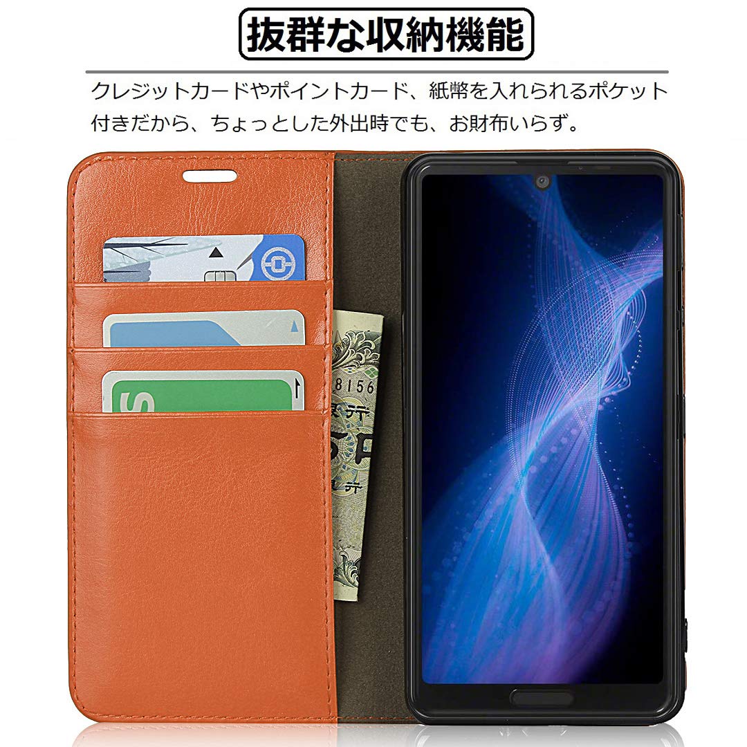 Amazon.co.jp: DeftD AQUOS Sense4/Sense5G/Sense4 lite/sense4 basic
