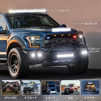 ブレイブ・ウェイ LEDライトバー 車 20インチ l ラ 20inch 893 ブレイブ・ウェイ LEDライトバー 車 20インチ l ラ 20inch 893の
