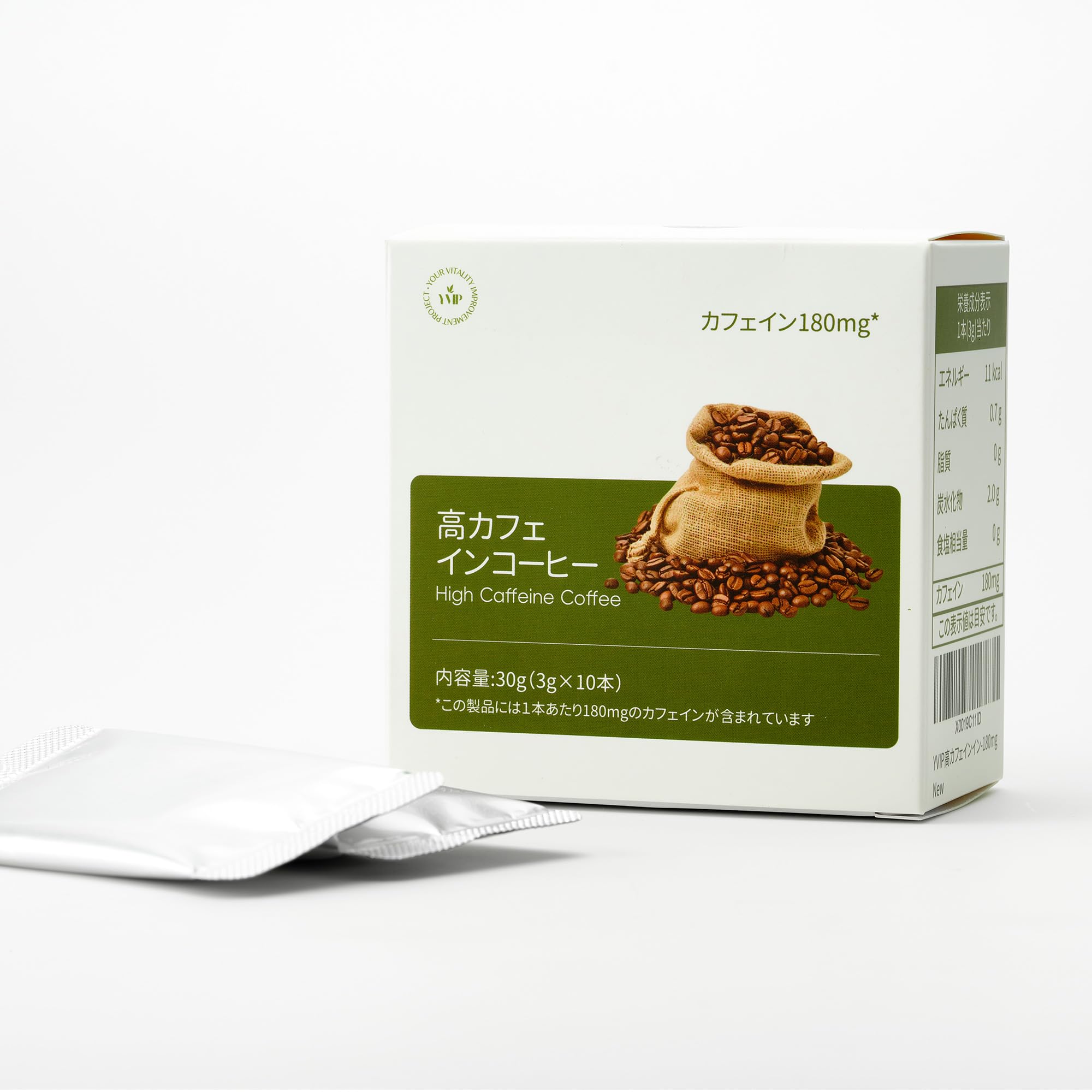 Amazon.co.jp: YVIP ピュアカフェイン180 Caffeine180 ソリュブル