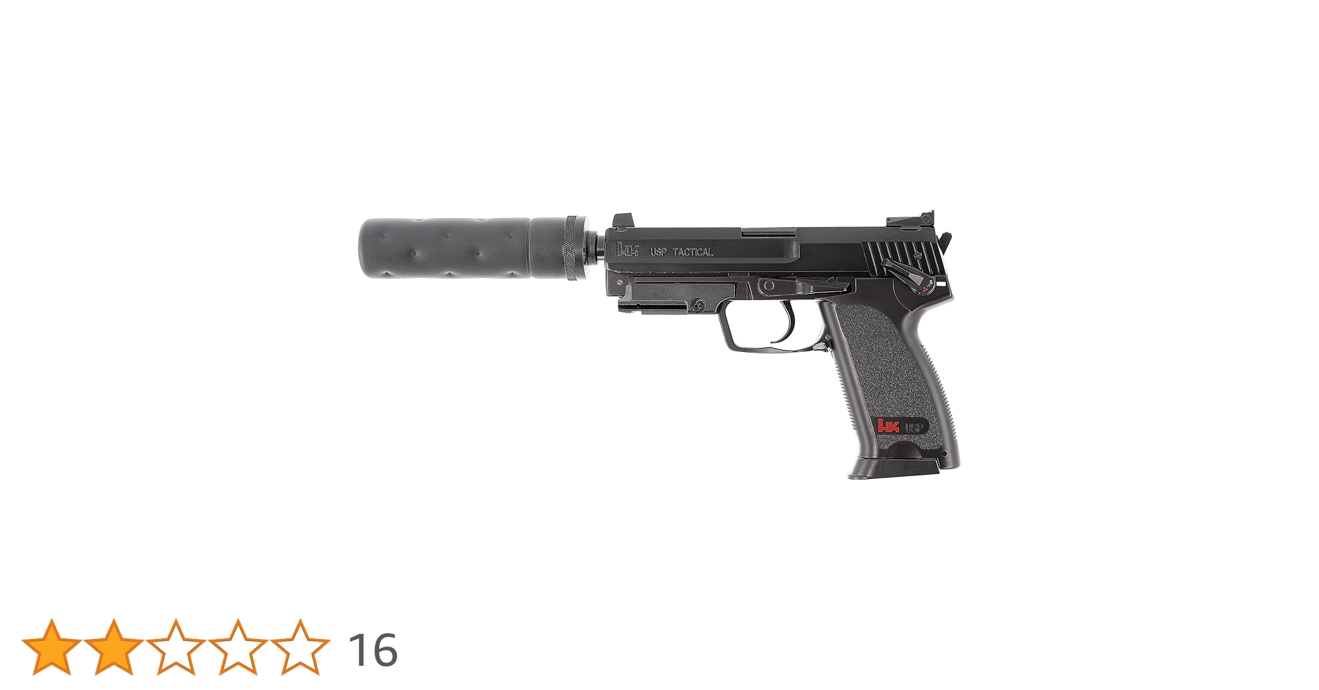 バンドガン H&K USP 電動ガンセット 500mAhバッテリー Amazon | 東京マルイ・電動ハンドガン・H&K USP バッテリー