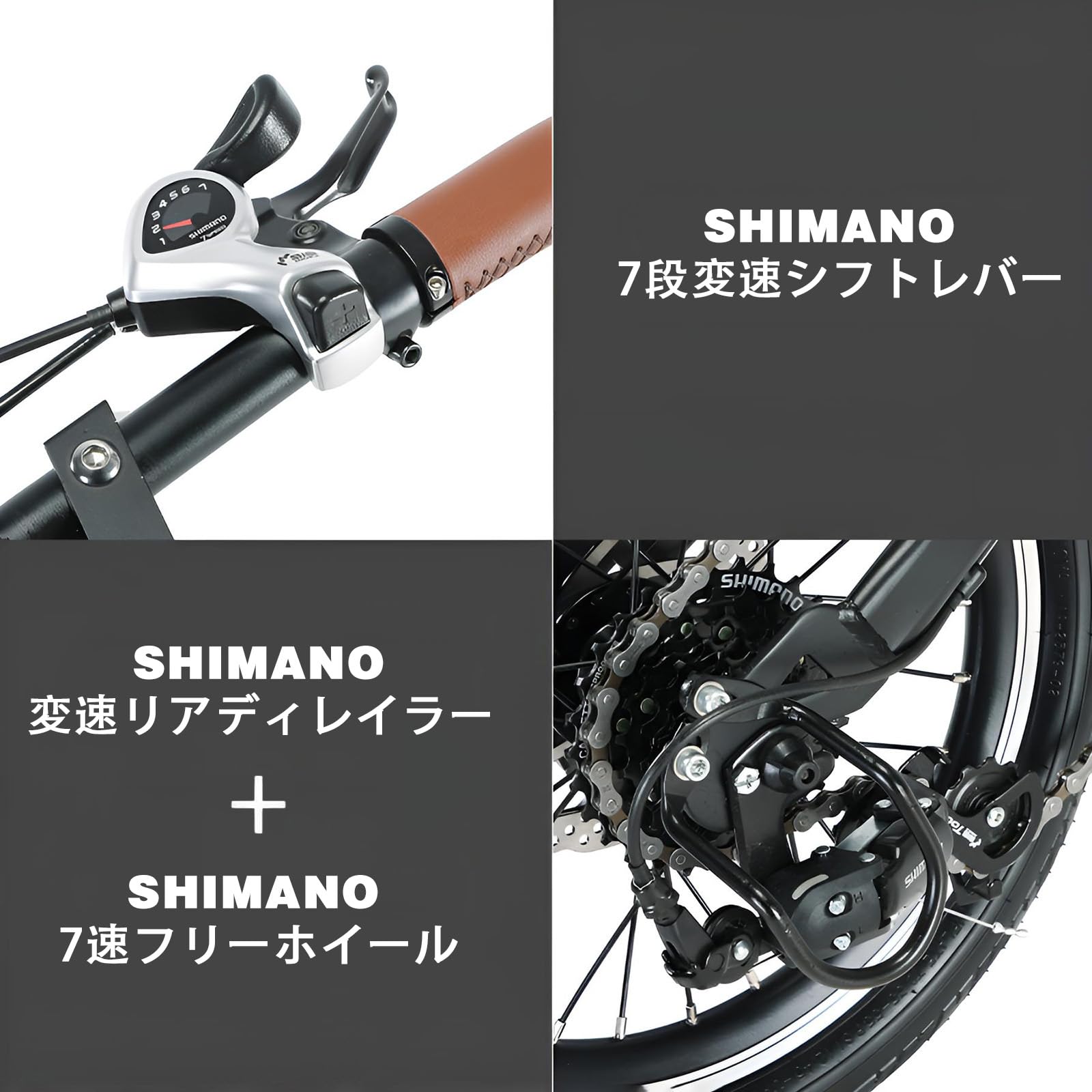 【未使用品・訳アリ】 簡単折り畳み自転車 ブラック 16インチ シマノ7段変速 Amazon | CUIOT 16インチ 折りたたみ自転車 シマノ7段変速 折り畳み