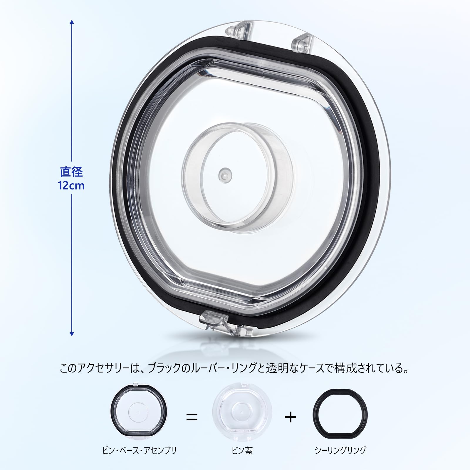 Amazon | ダストボックスの蓋 交換用ダイソン掃除機 V7 V8 SV10 SV11