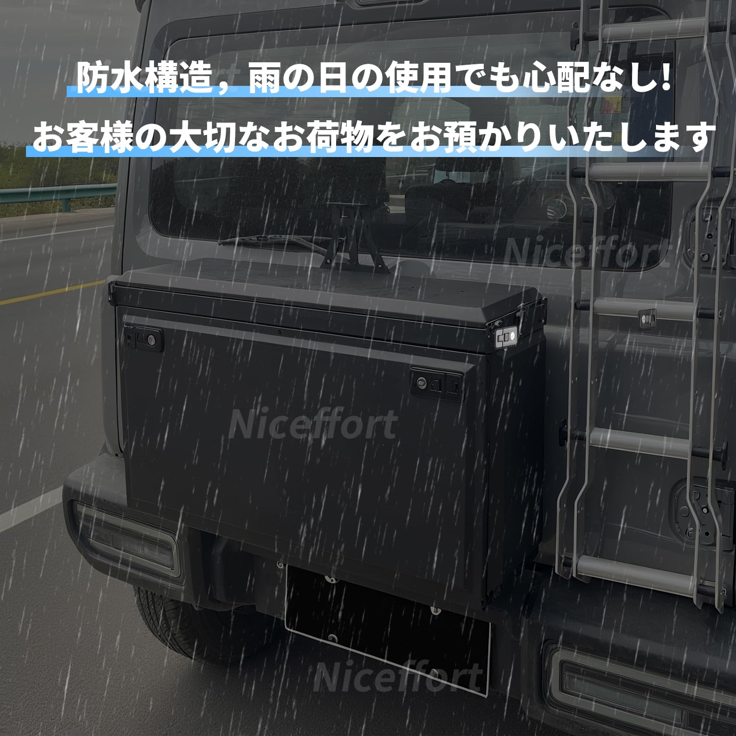 Amazon | Niceffort スズキジムニー テールゲート収納ボックス JB23