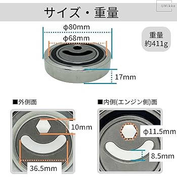 Y太さん専用　ウェーディングベルト 3点 Y太さん専用 ウェーディングベルト 3点 Y太さん専用