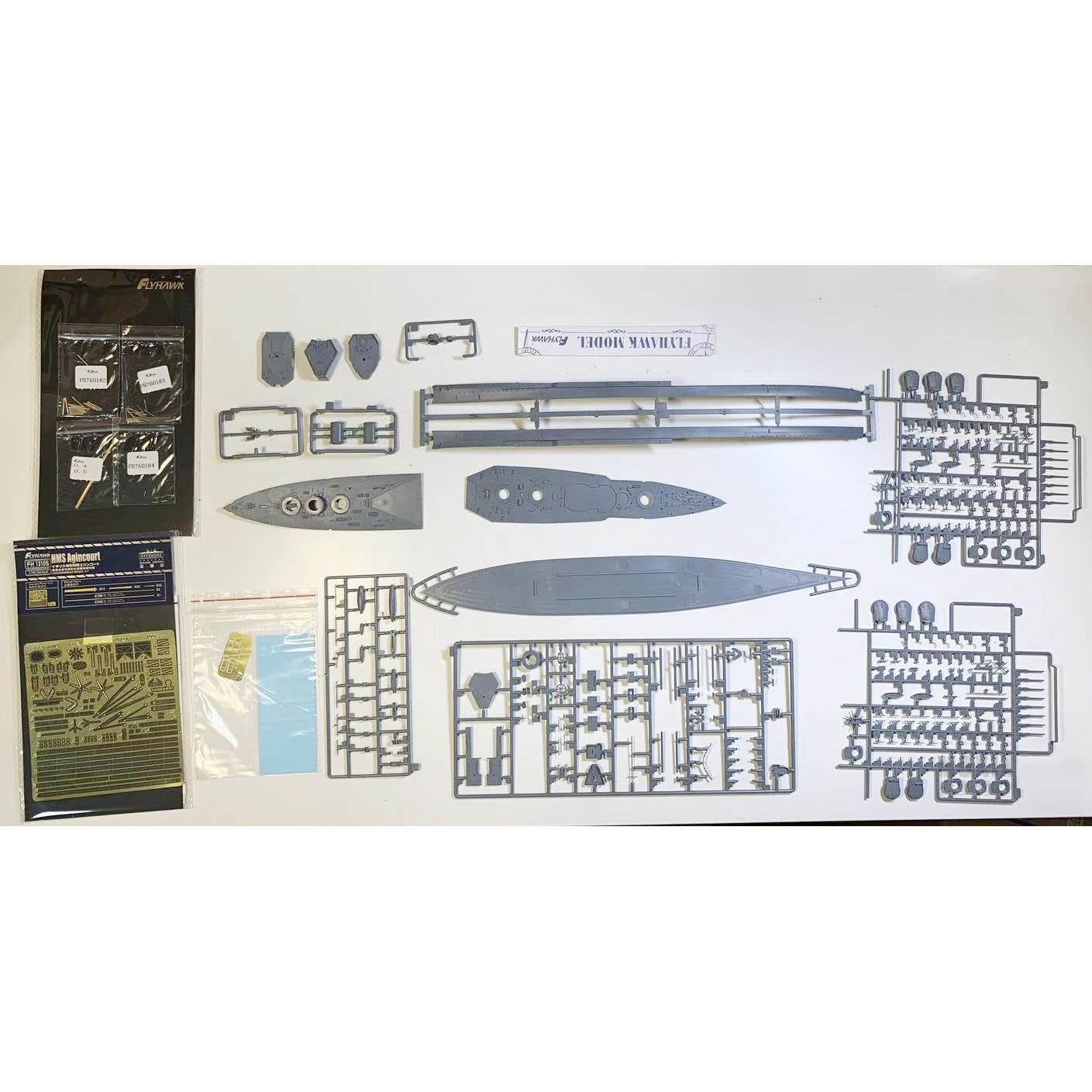 1/700 Ship Bottom Upgrade Part For Flyhawk HMS Agincourt – TMW Resin Kit