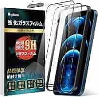 iPhone 12 Pro 512G ゴールド ガラスフィルム ケース付き iPhone 12 Pro 512G ゴールド ガラスフィルム ケース付き 楽天