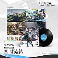 Amazon.co.jp: アークナイツ SEASONS 四时流转 BX2FL : おもちゃ