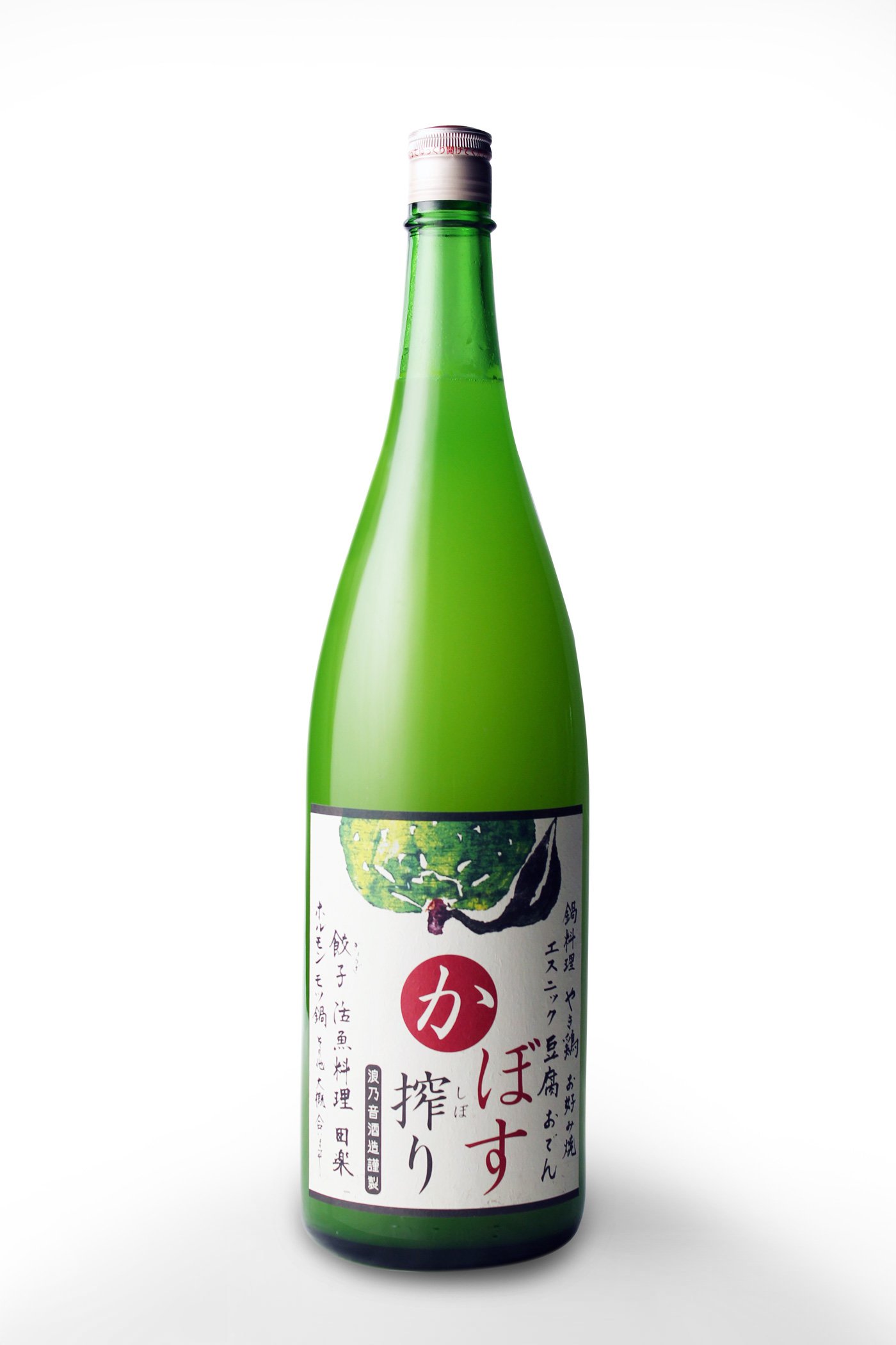 Amazon.co.jp: かぼす搾り 1800ml 8度 [浪乃音酒造 滋賀県