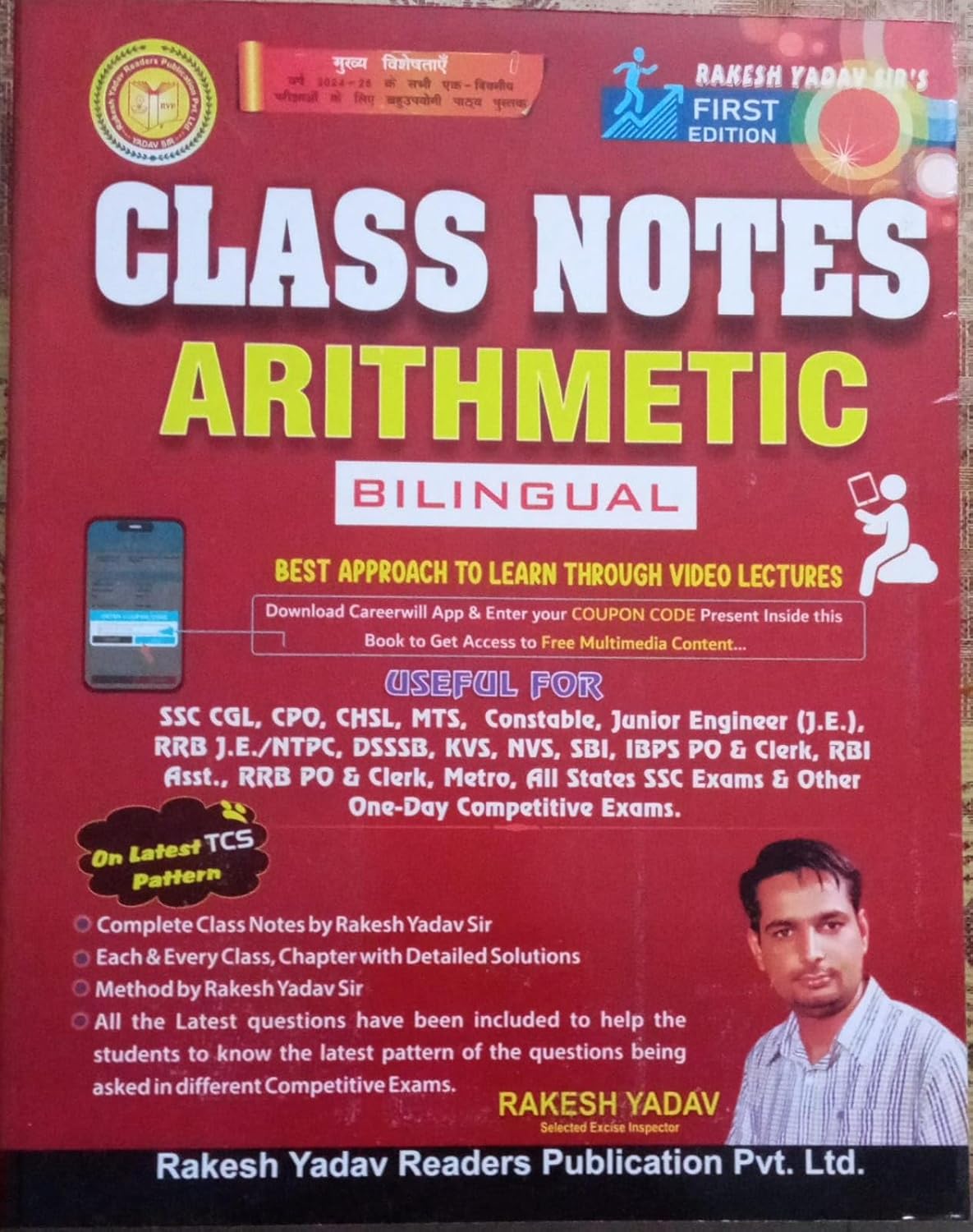 RAKESH YADAV SIR CLASS NOTES ARITHMETIC (BILINGUAL) ON LATEST TCS