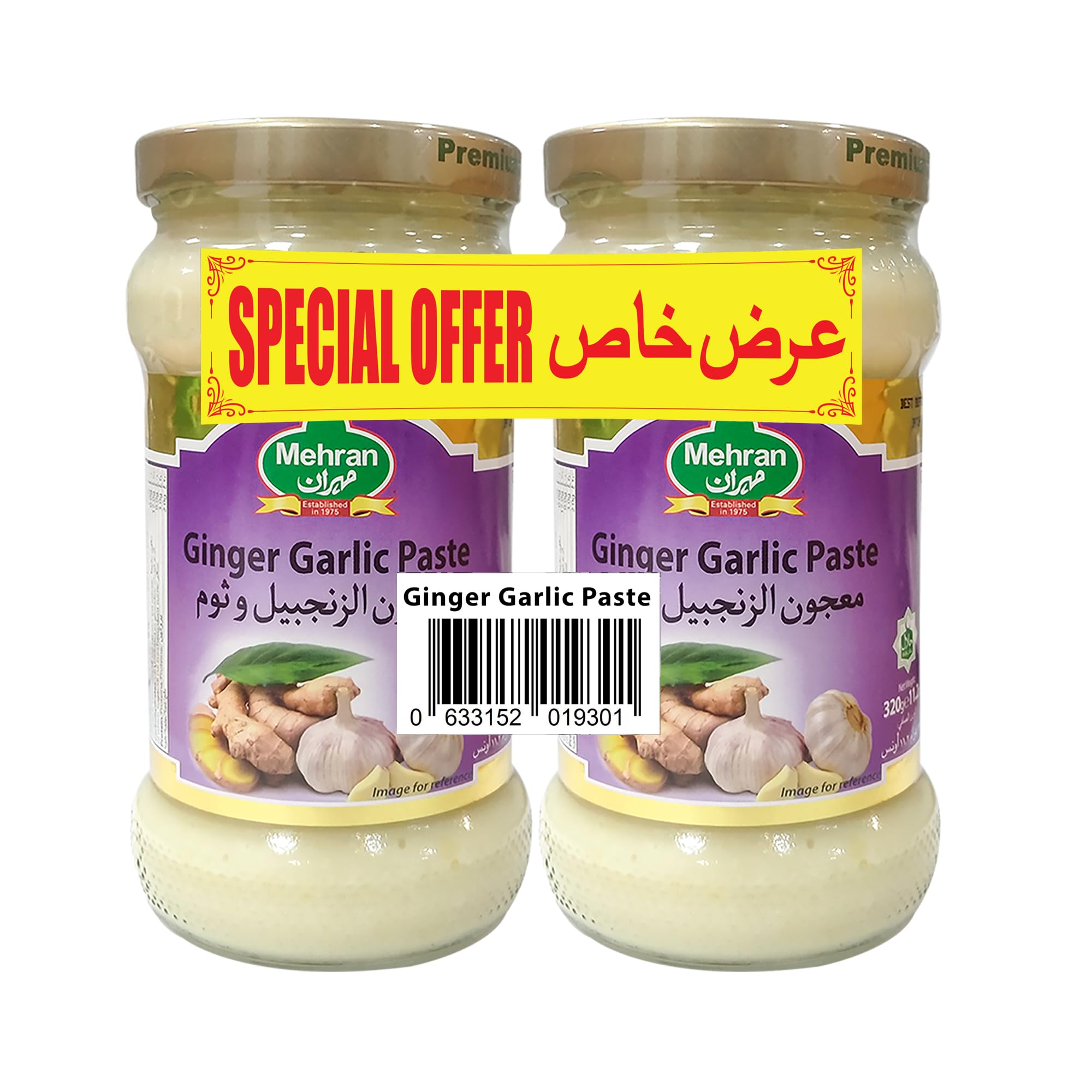 Mehran Ginger & Garlic Paste Twin Pack 320gmX2