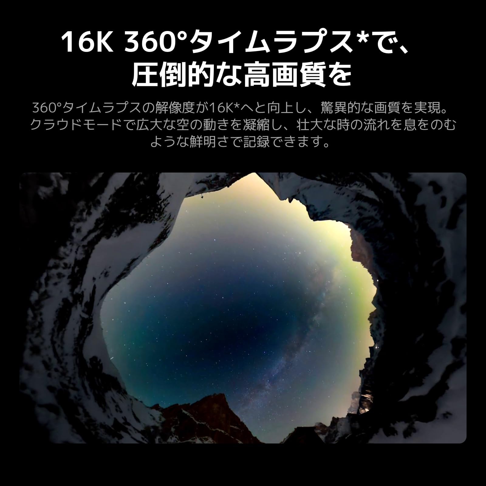 ドローン！値下げ可能！最先端機能あります！ Amazon.co.jp: DJI: ALL MODELS