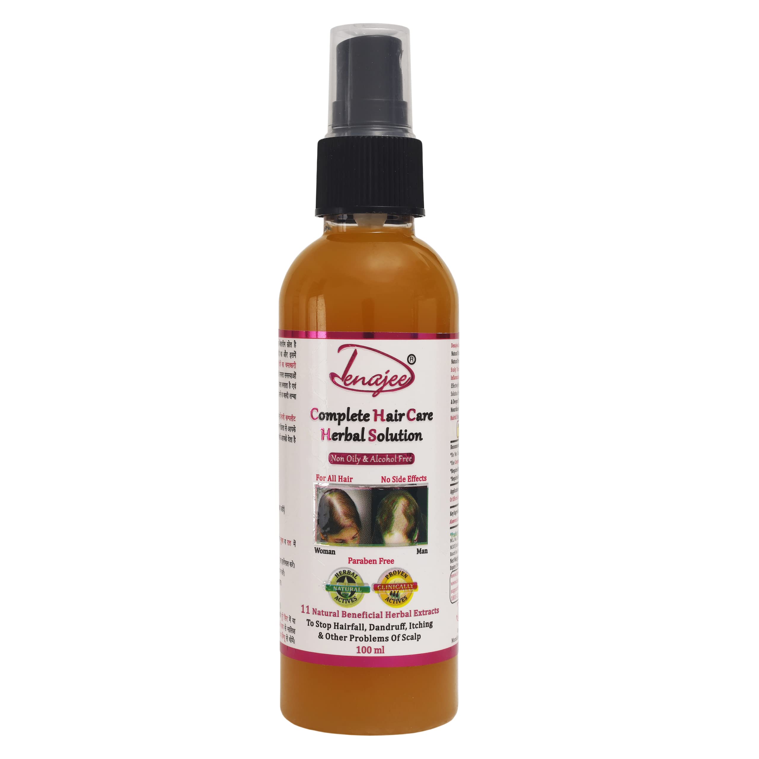 DENAJEE Complete Hair Cair Herbal Solution 100ml