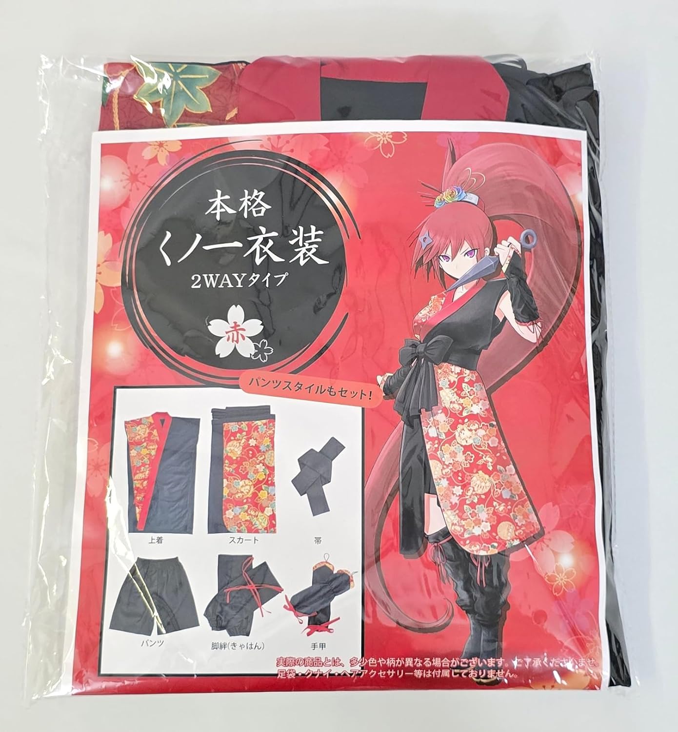 ★CELINE ハンカチ 大量セット Dior FENDI ☆FENDI ハンカチ 大量セット CELINE サンローラン 楽天市場