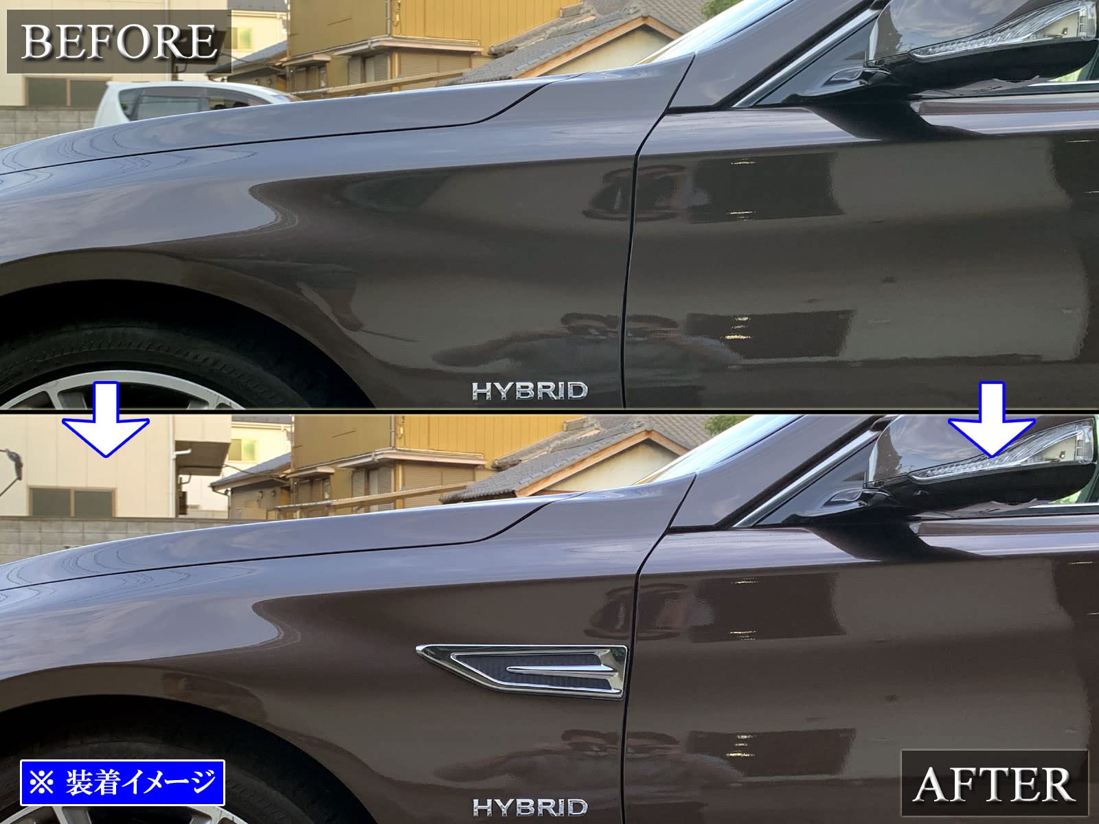 Amazon | BRIGHTZ スカイライン V37 メッキフェンダー