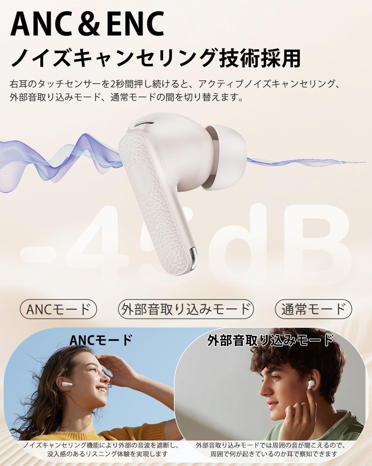 Amazon.co.jp: 【2026新登場】EQZ ワイヤレスイヤホン bluetooth 5.4