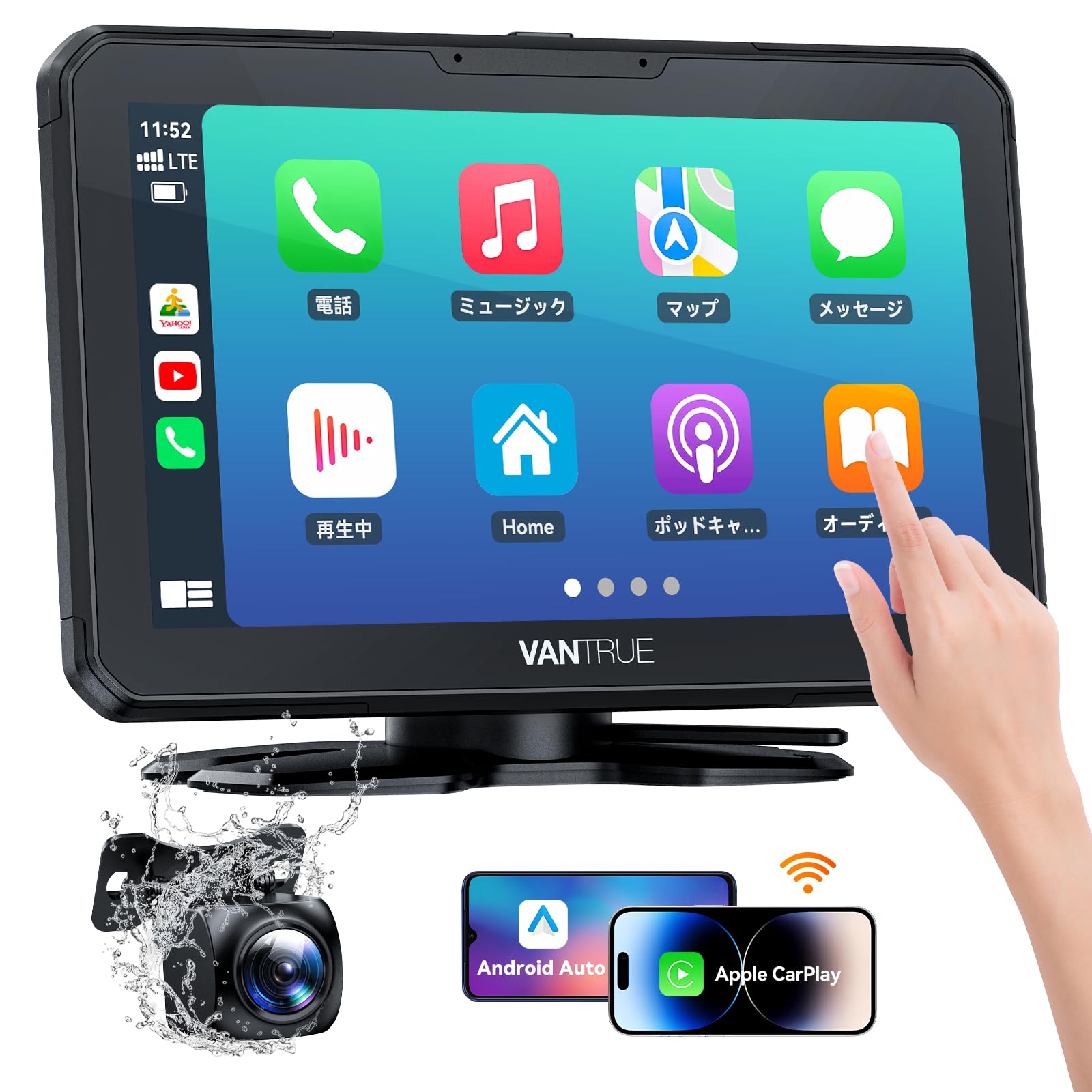 Amazon.co.jp: VANTRUE P1 ディスプレーオーディオ ポータブル 