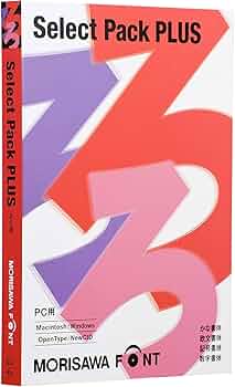 Amazon.co.jp: MORISAWA Font Select Pack PLUS : PCソフト Amazon.co.jp: MORISAWA Font Select Pack PLUS : PCソフト