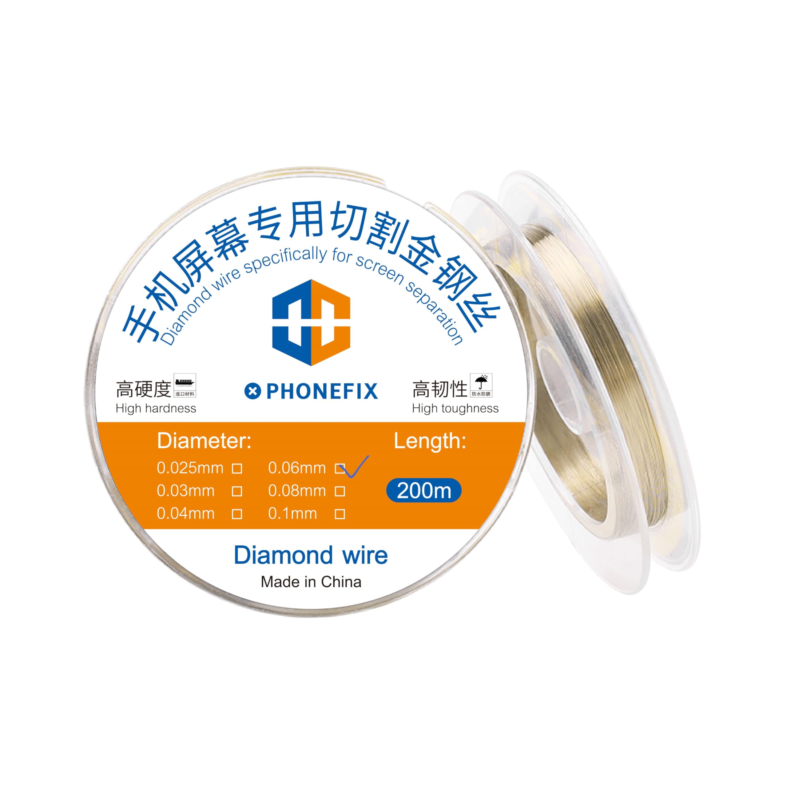 Mobile LCD Screen Separation Steel Wire, 0.025 0.03 0.04 0.06 0.08 0.1MM 200M Diamond Cutting Wire High Hardness LCD Screen Separation Line for Phone TV Tablet Screen Repair Tools (0.06mm*200m)