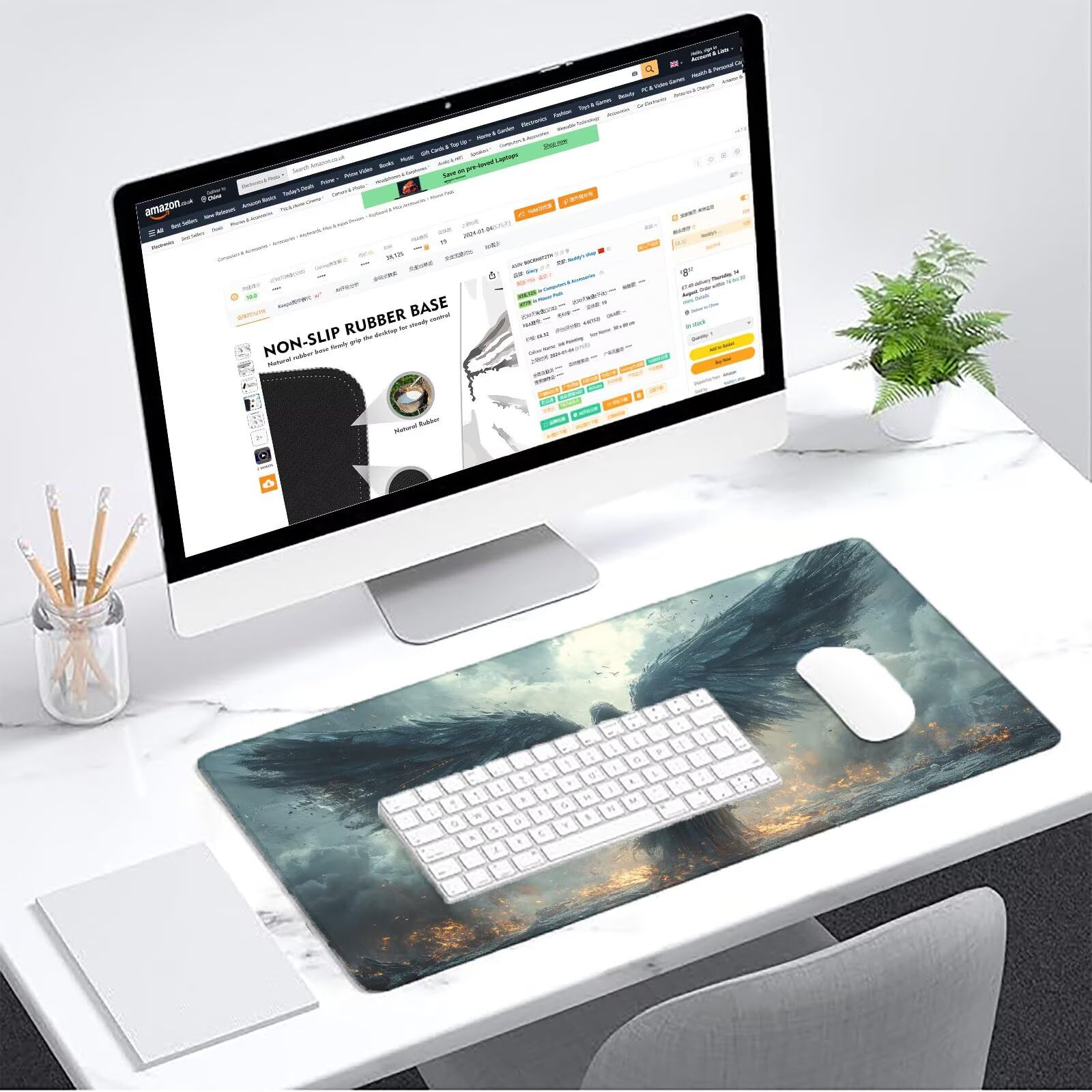 Podkładka pod mysz XXL 1600 x 800 mm musztardowa kolorowa abstrakcyjna podkładka pod mysz biurową podkładka pod mysz do gier antypoślizgowa gumowa podstawa zszyte krawędzie akcesoria biurowe do gier