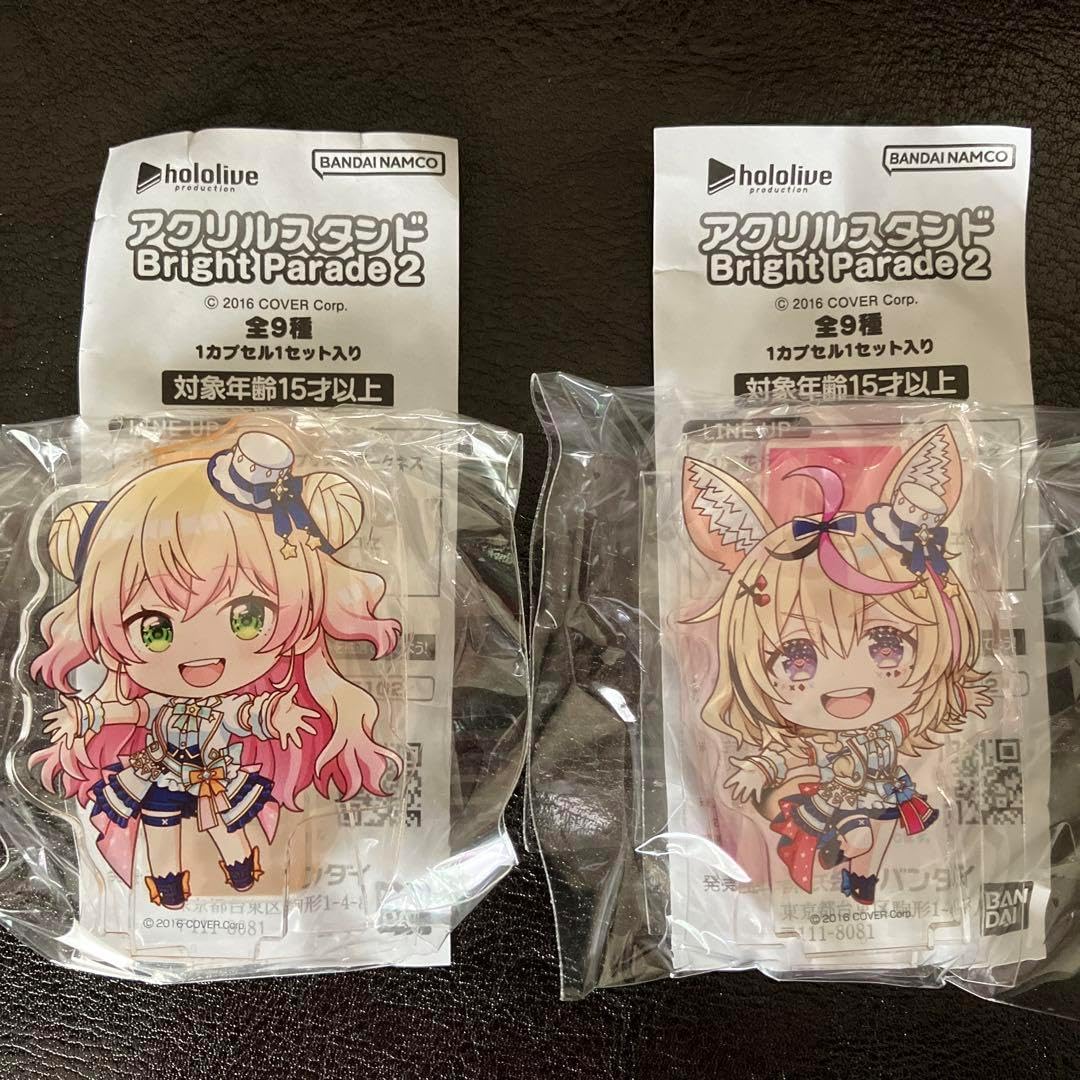 Bright Parade 2 アクリルスタンド ホロライブ アクリルスタンド